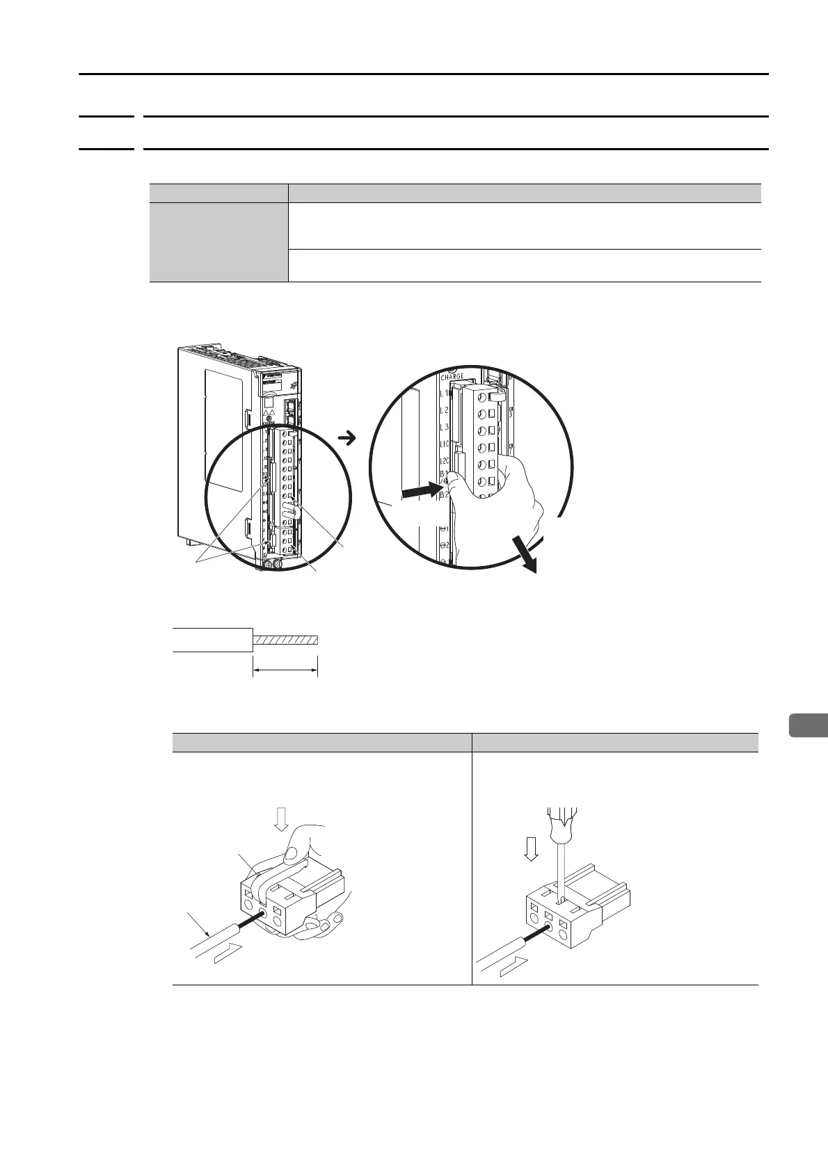 Page #105 background image