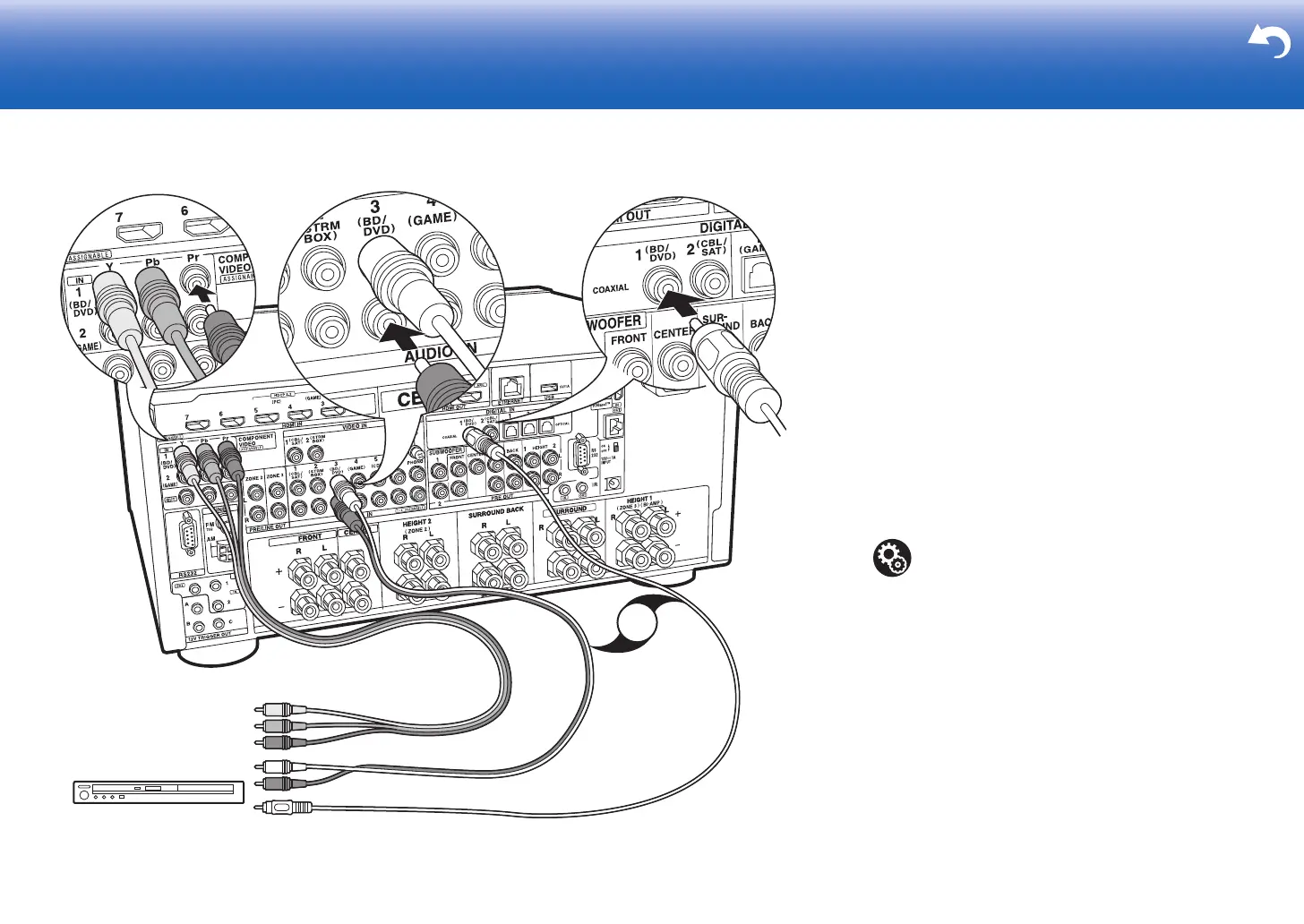 Page #18 background image
