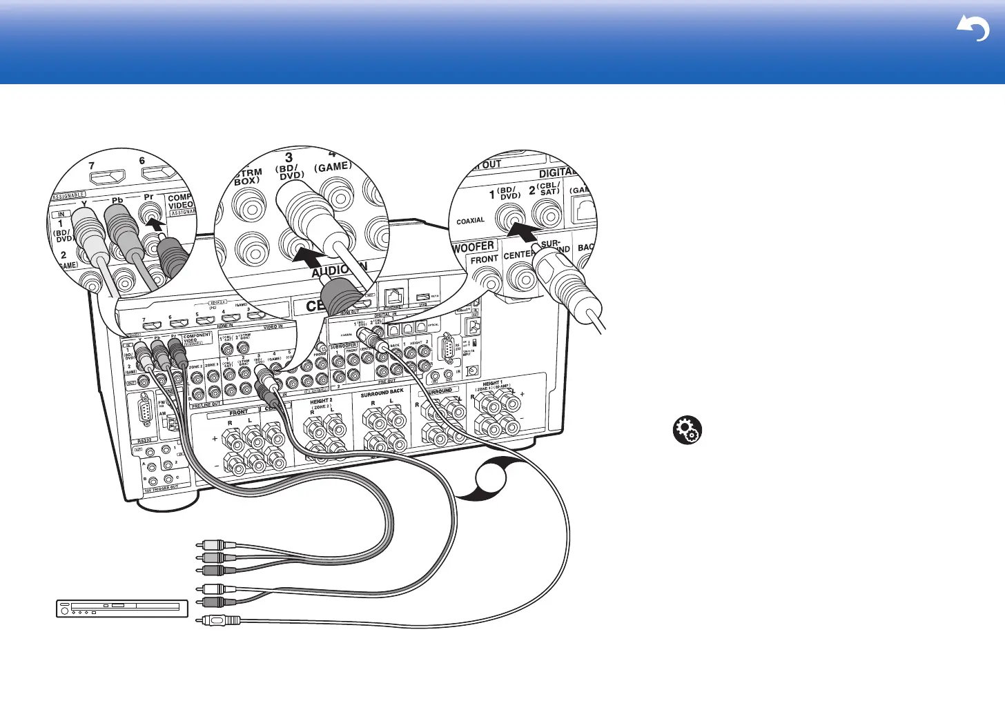 Page #18 background image
