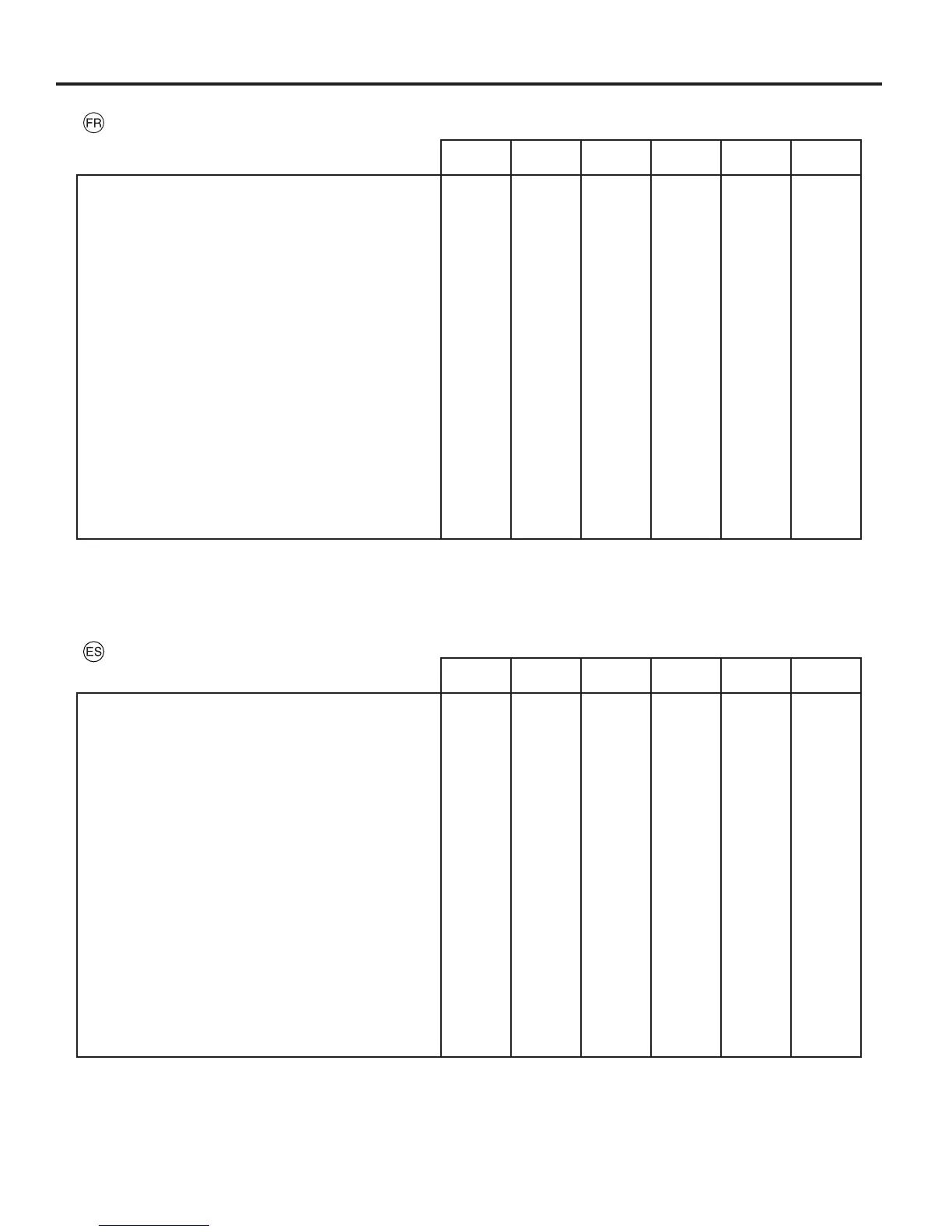 Page #82 background image