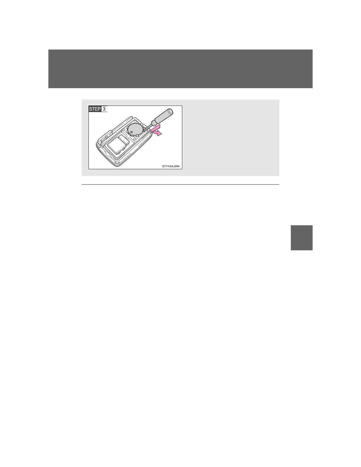 Page #359 background image