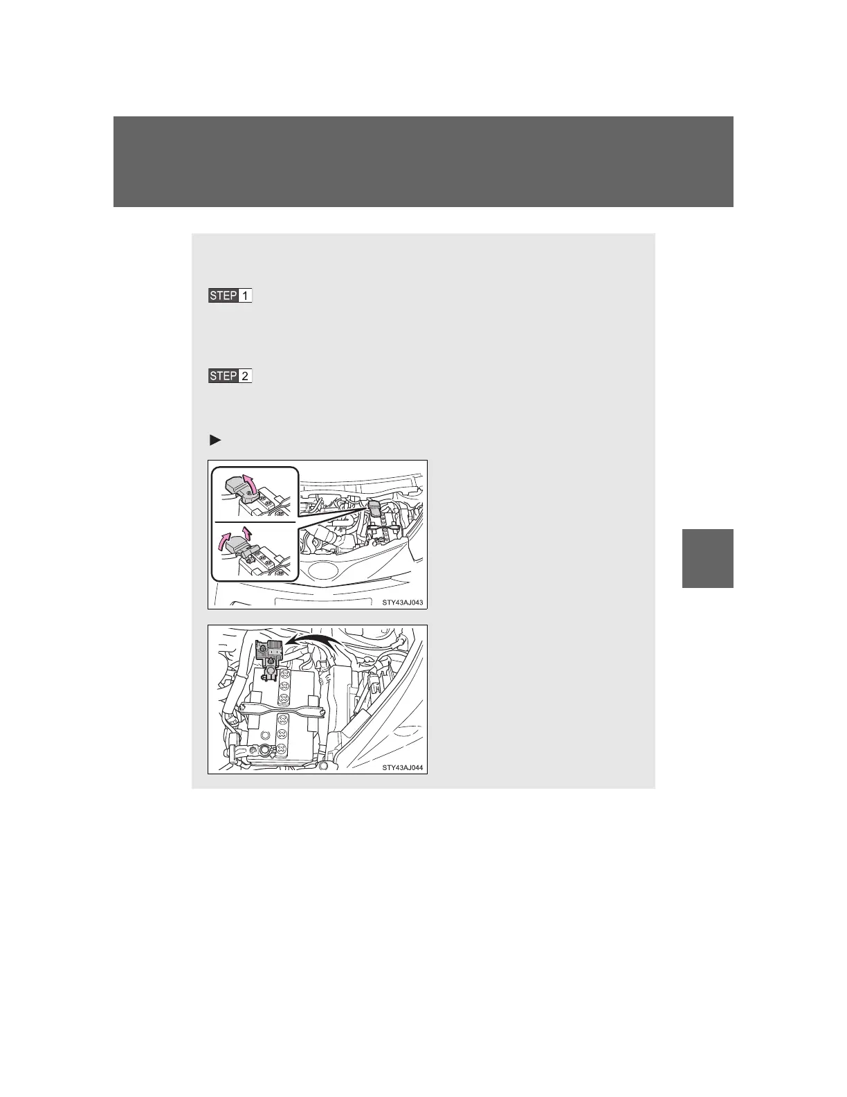 Page #361 background image