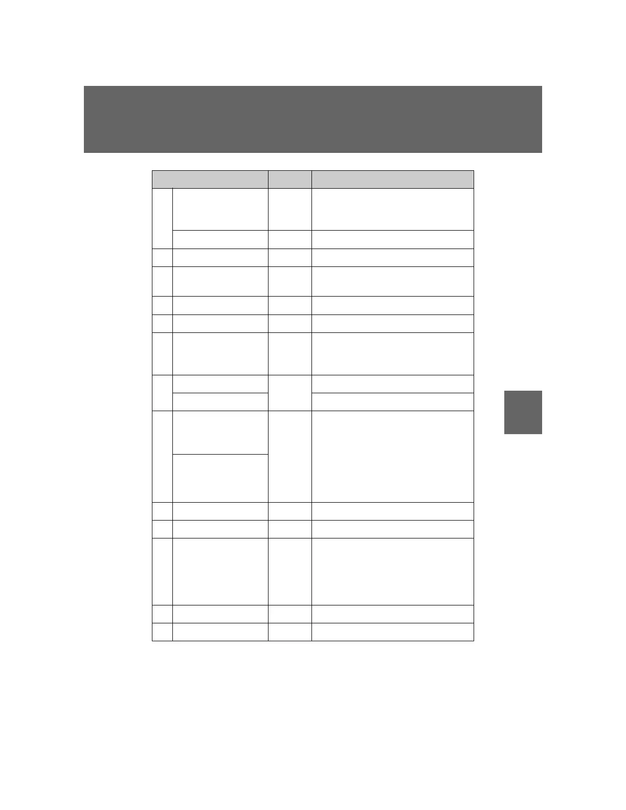 Page #371 background image