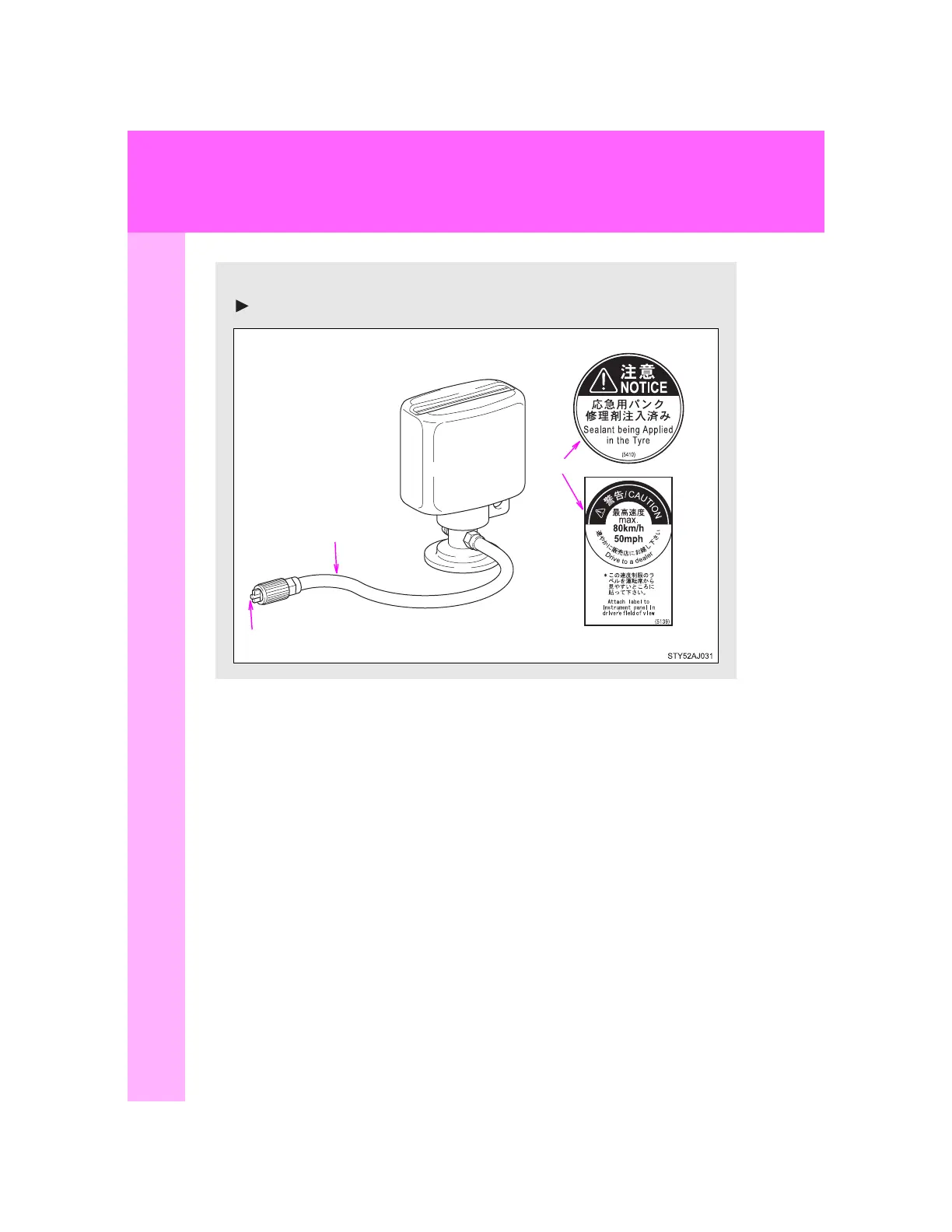 Page #406 background image