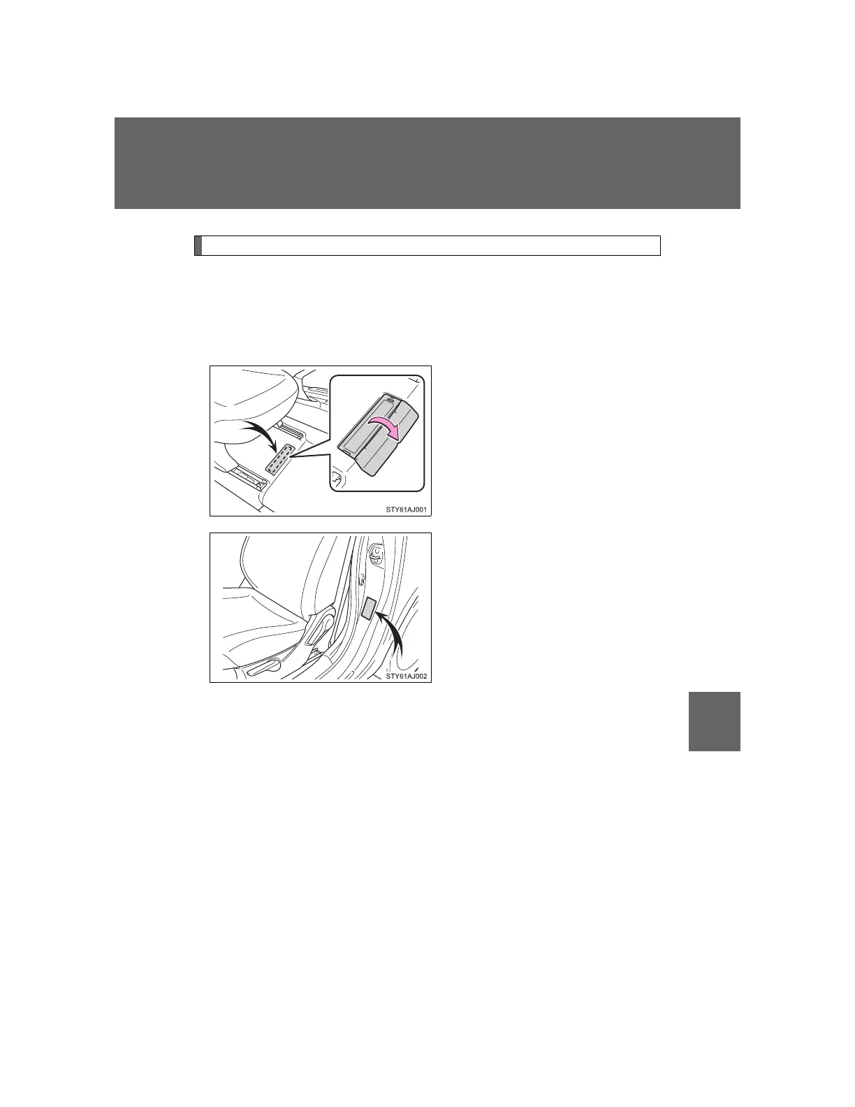 Page #445 background image