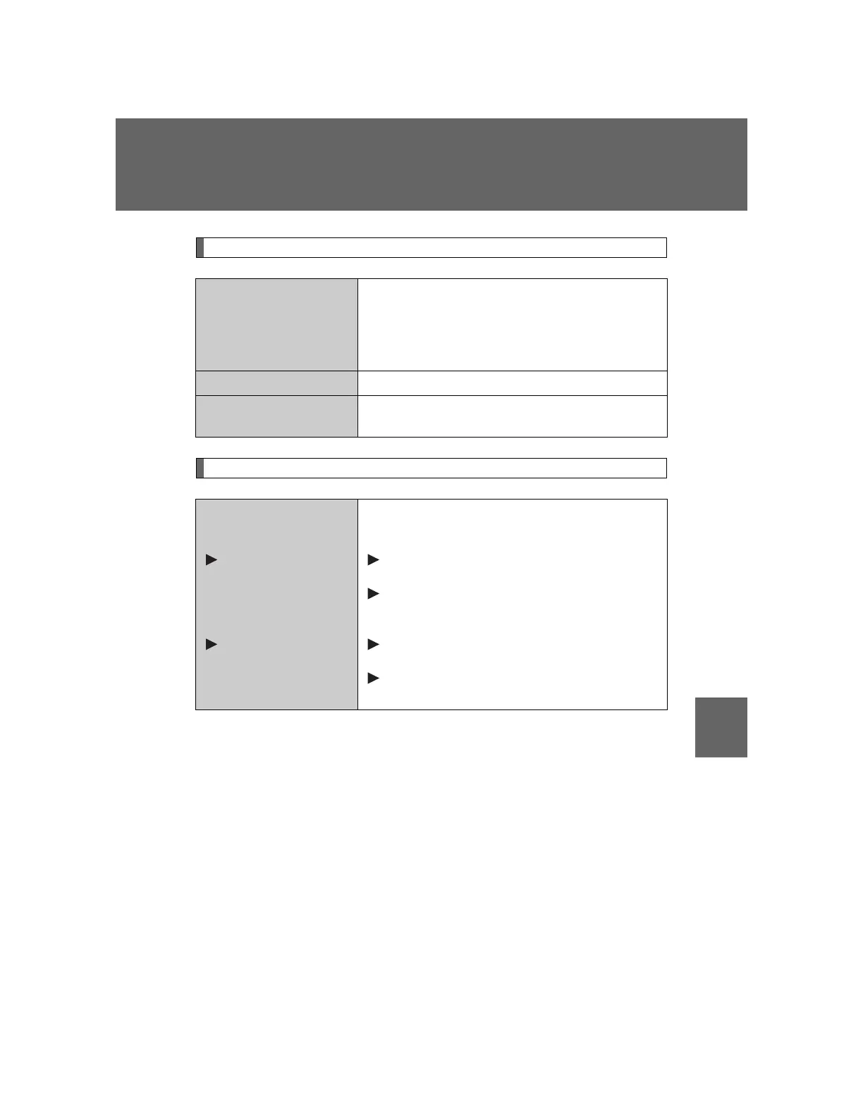 Page #449 background image