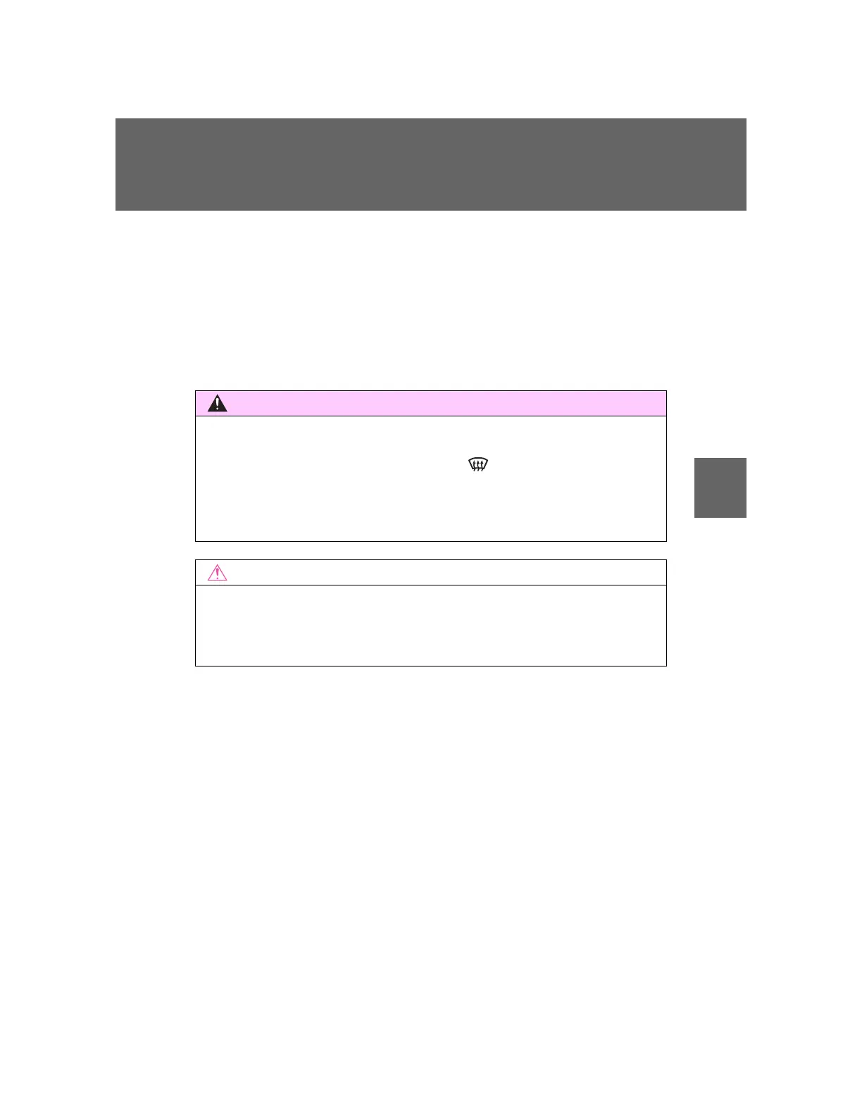 Page #243 background image