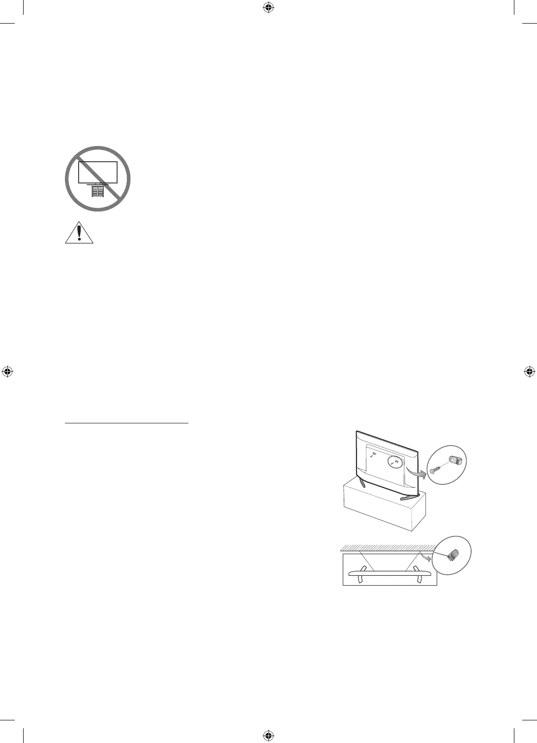 Page #160 background image