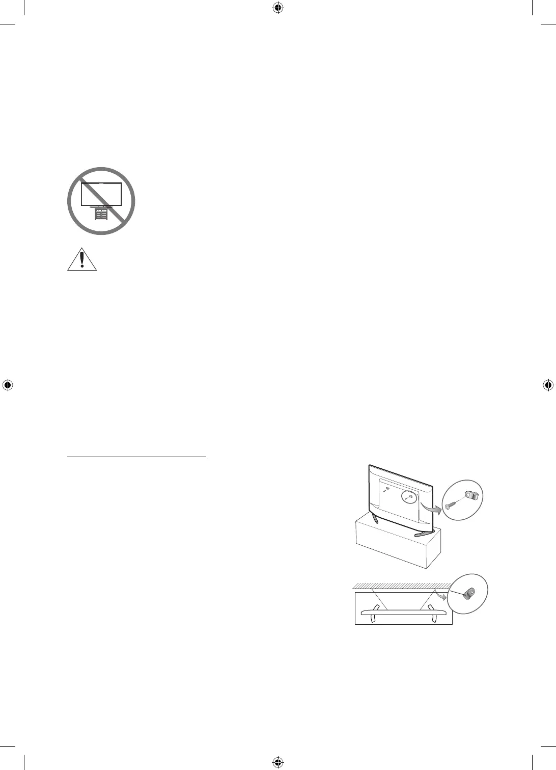 Page #250 background image