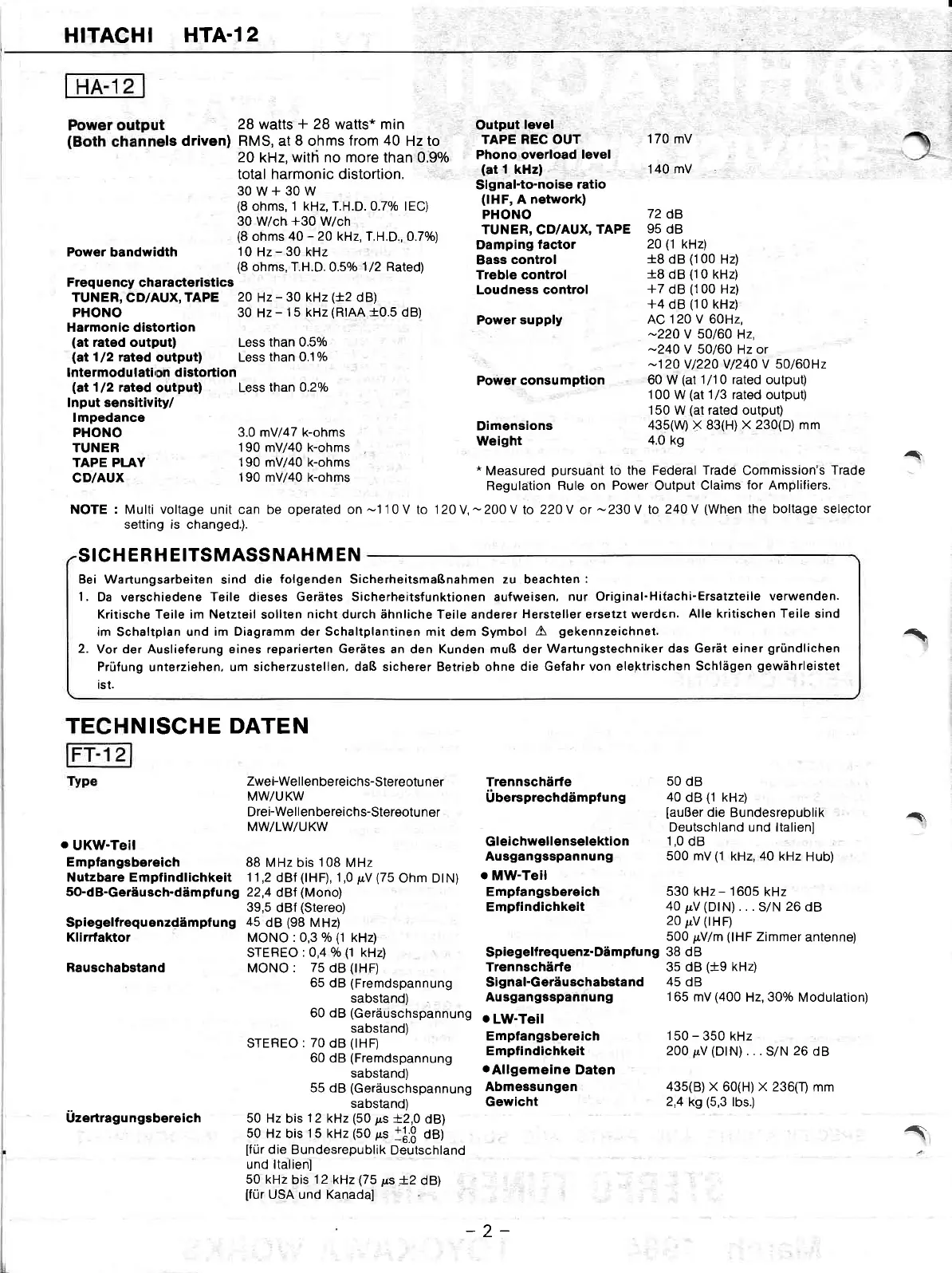 Page #2 background image