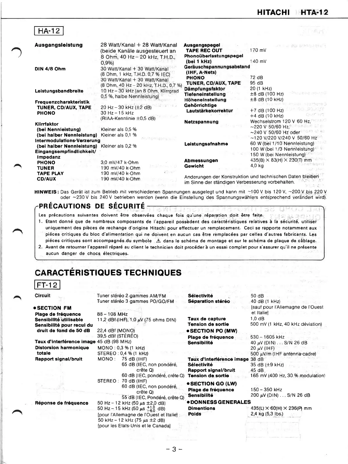 Page #3 background image