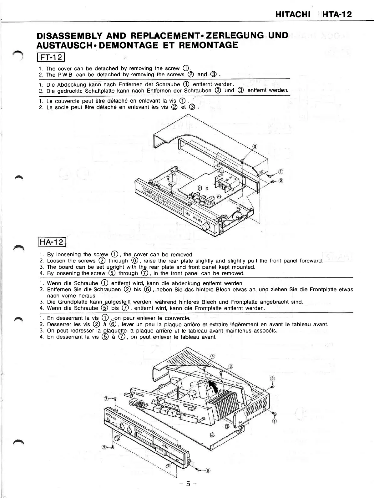 Page #5 background image
