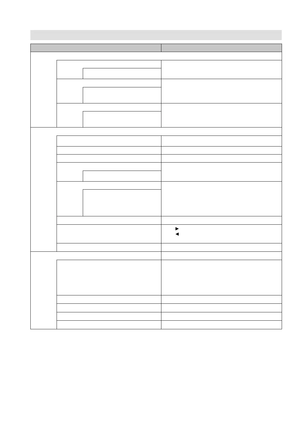 Page #54 background image