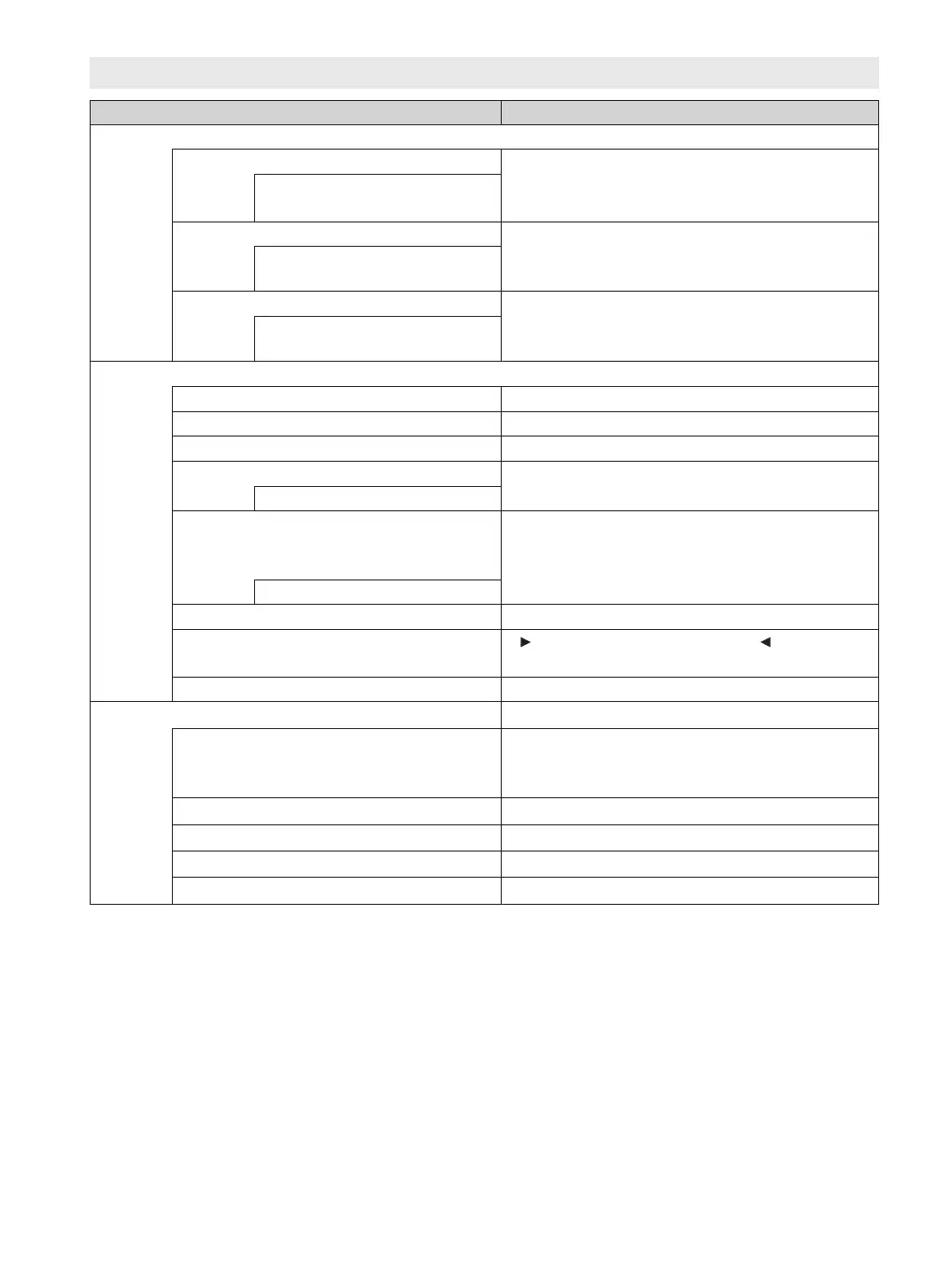 Page #74 background image