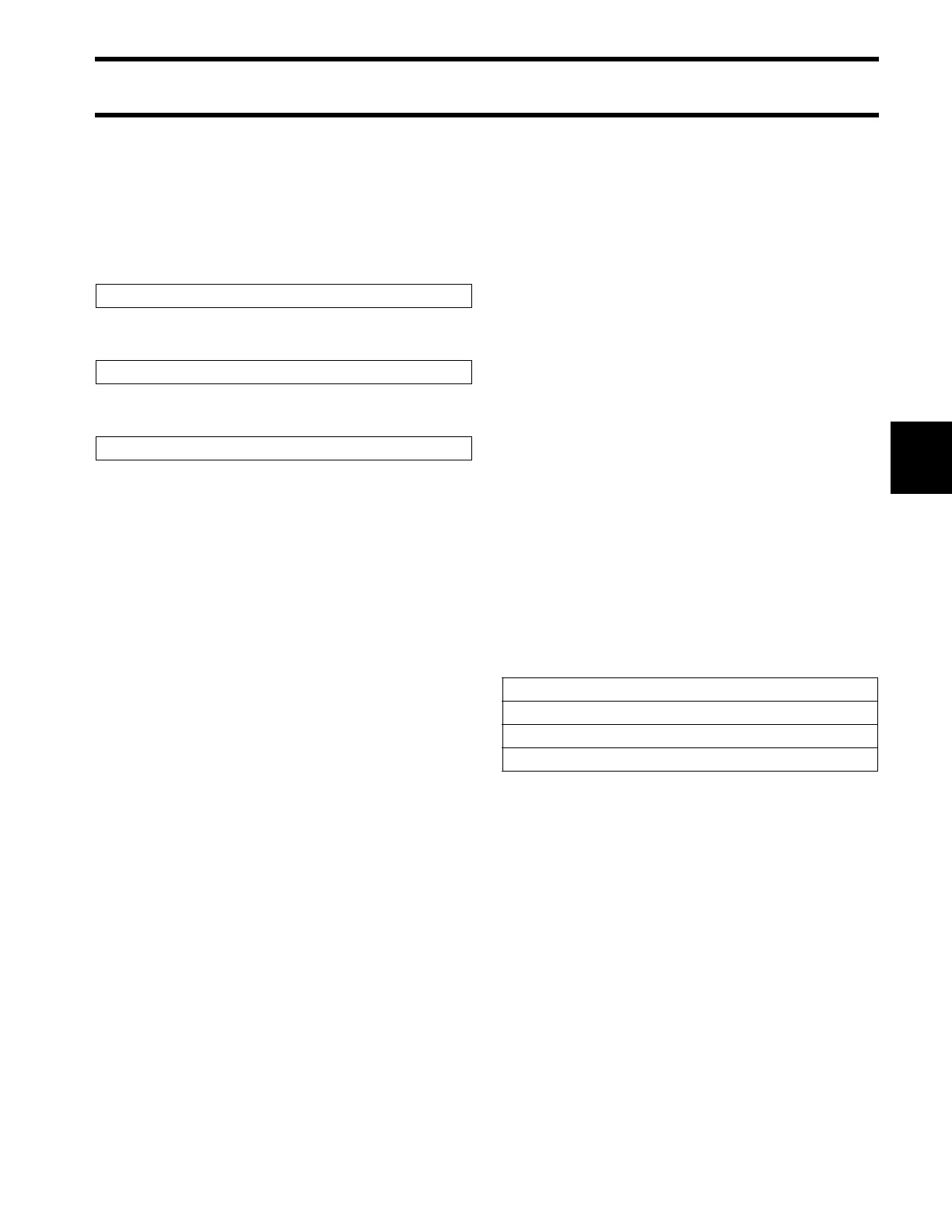 Page #91 background image