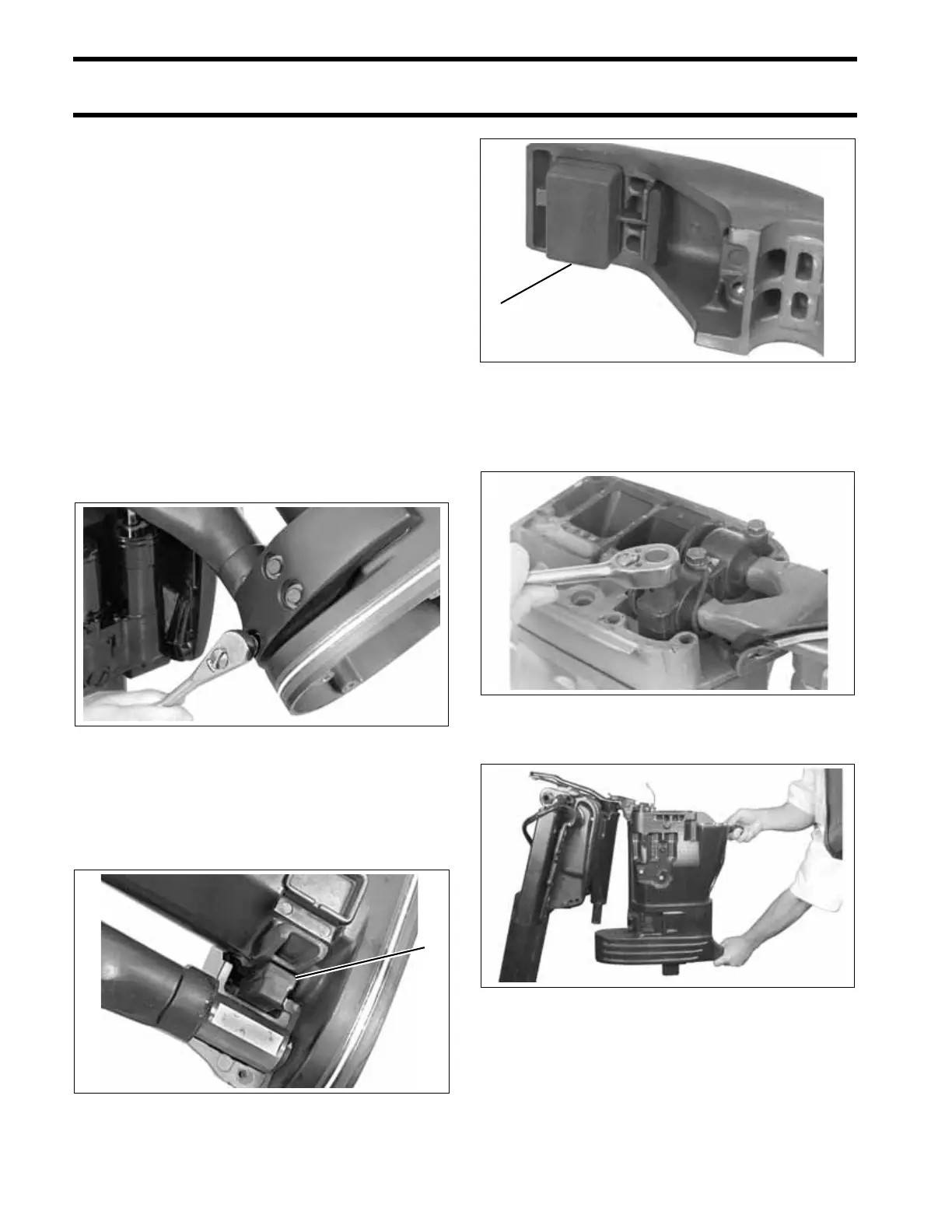 Page #244 background image