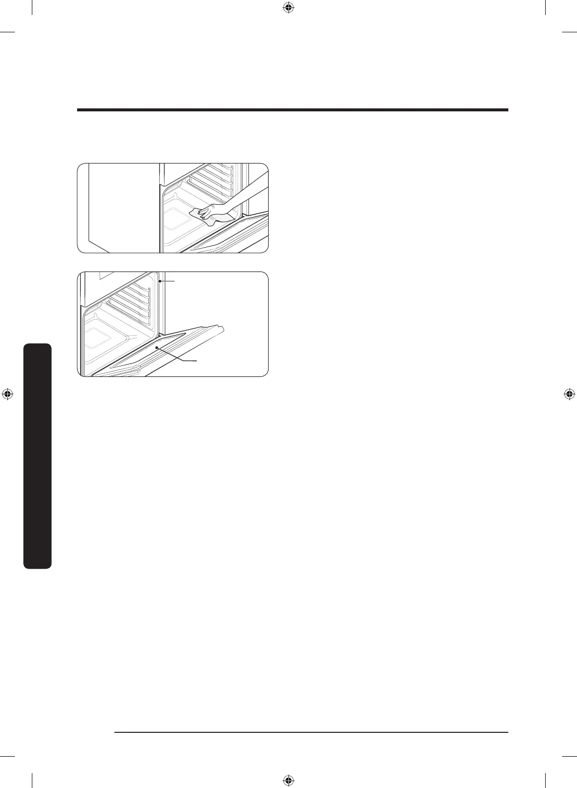 Page #262 background image
