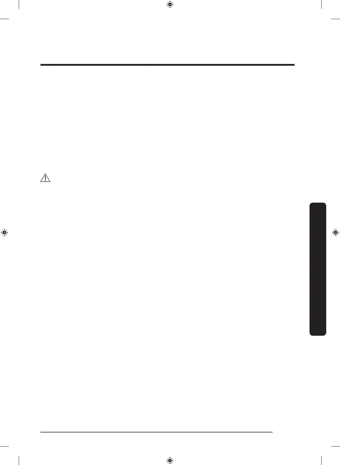 Page #265 background image