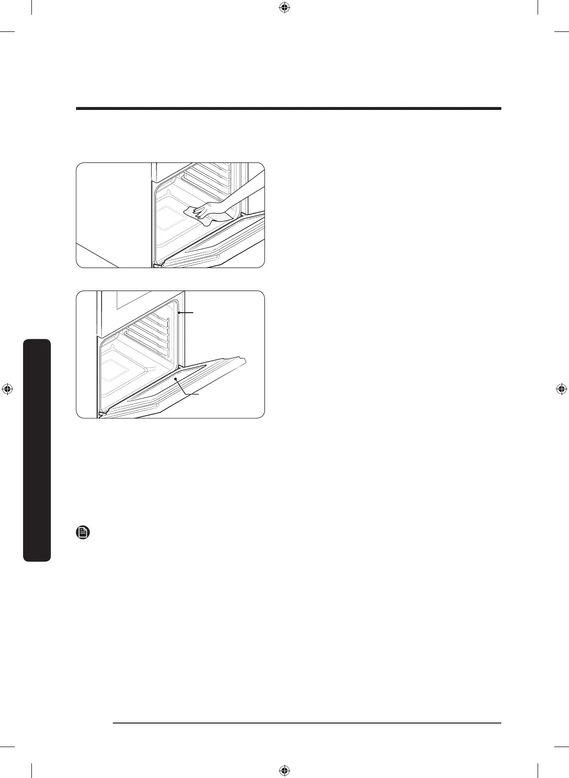 Page #266 background image