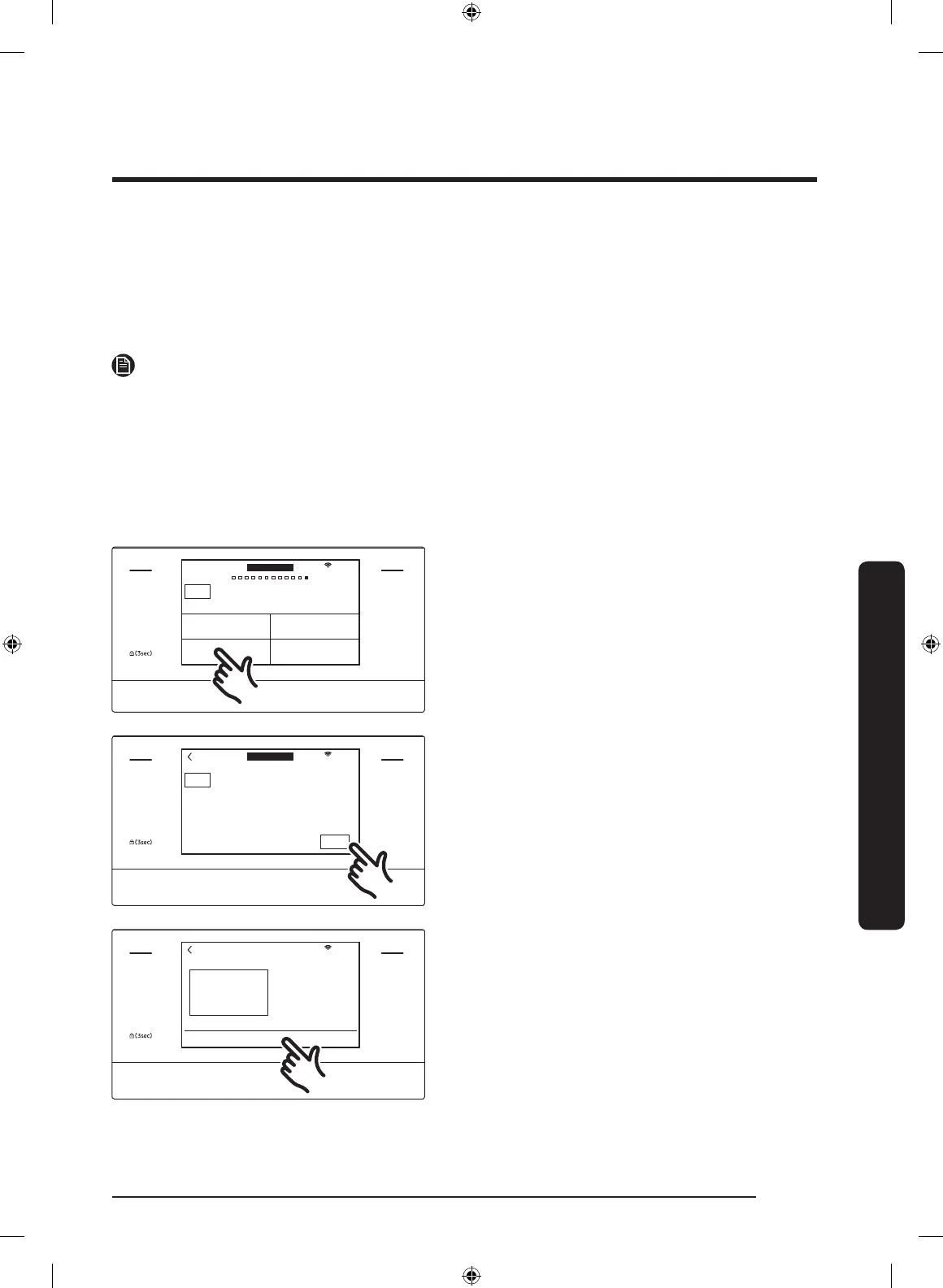 Page #269 background image