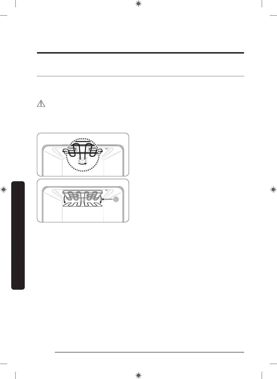 Page #286 background image