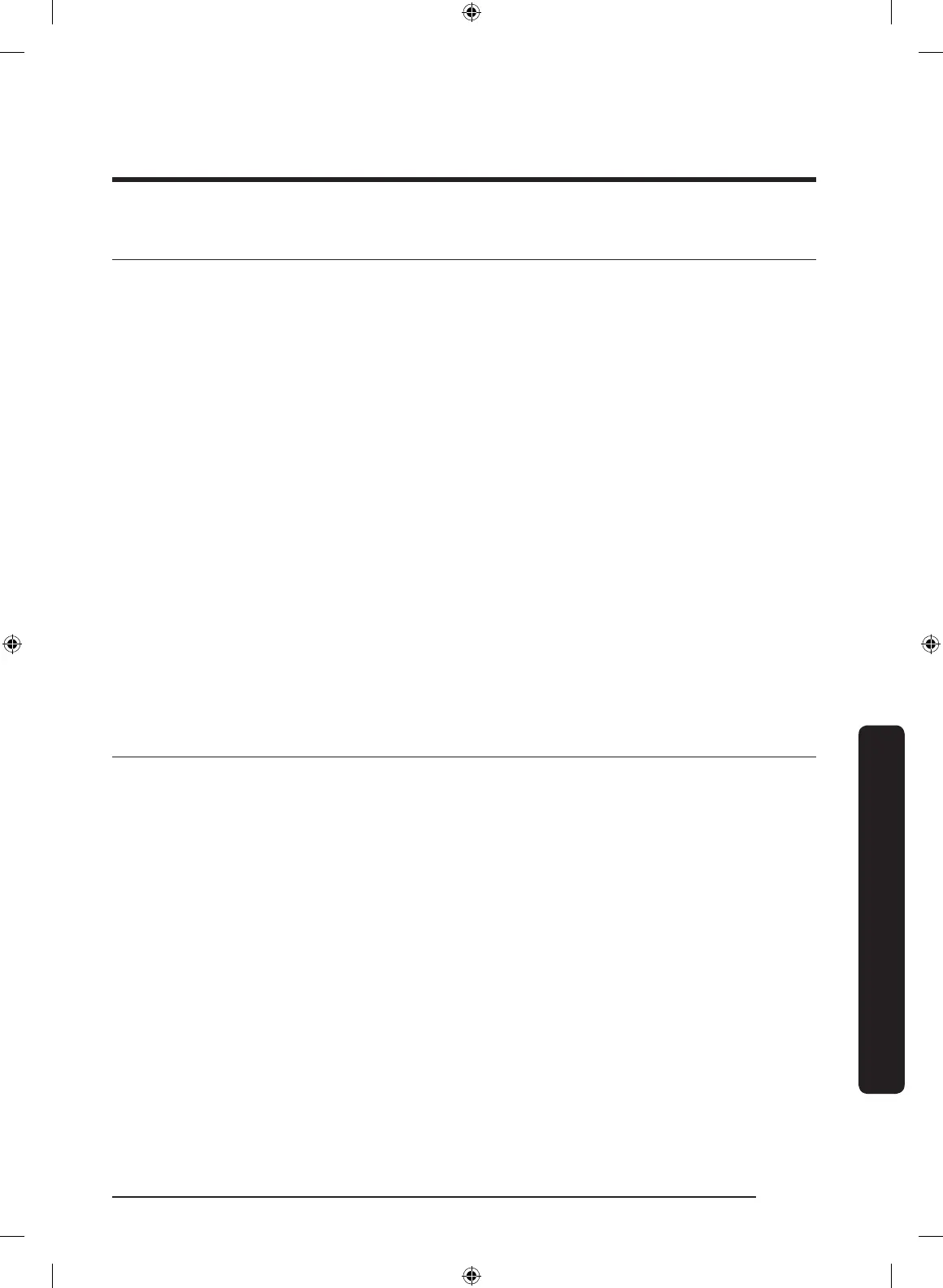 Page #299 background image