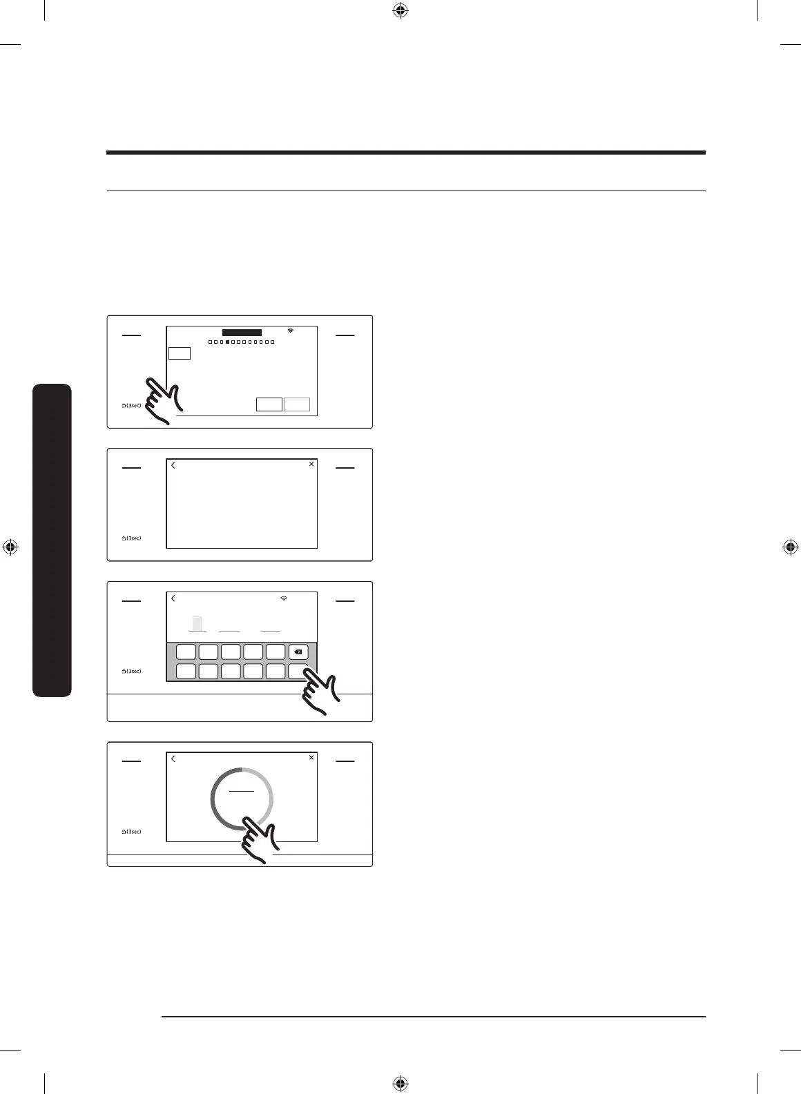 Page #338 background image