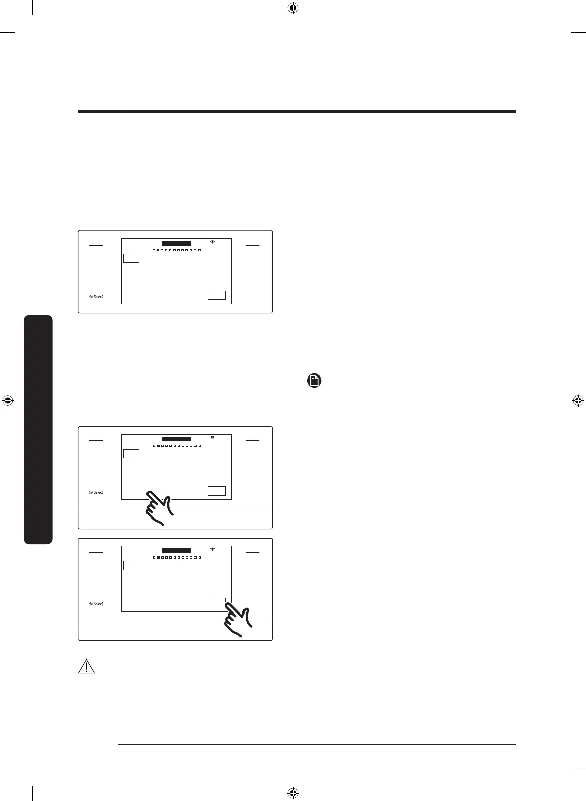 Page #346 background image