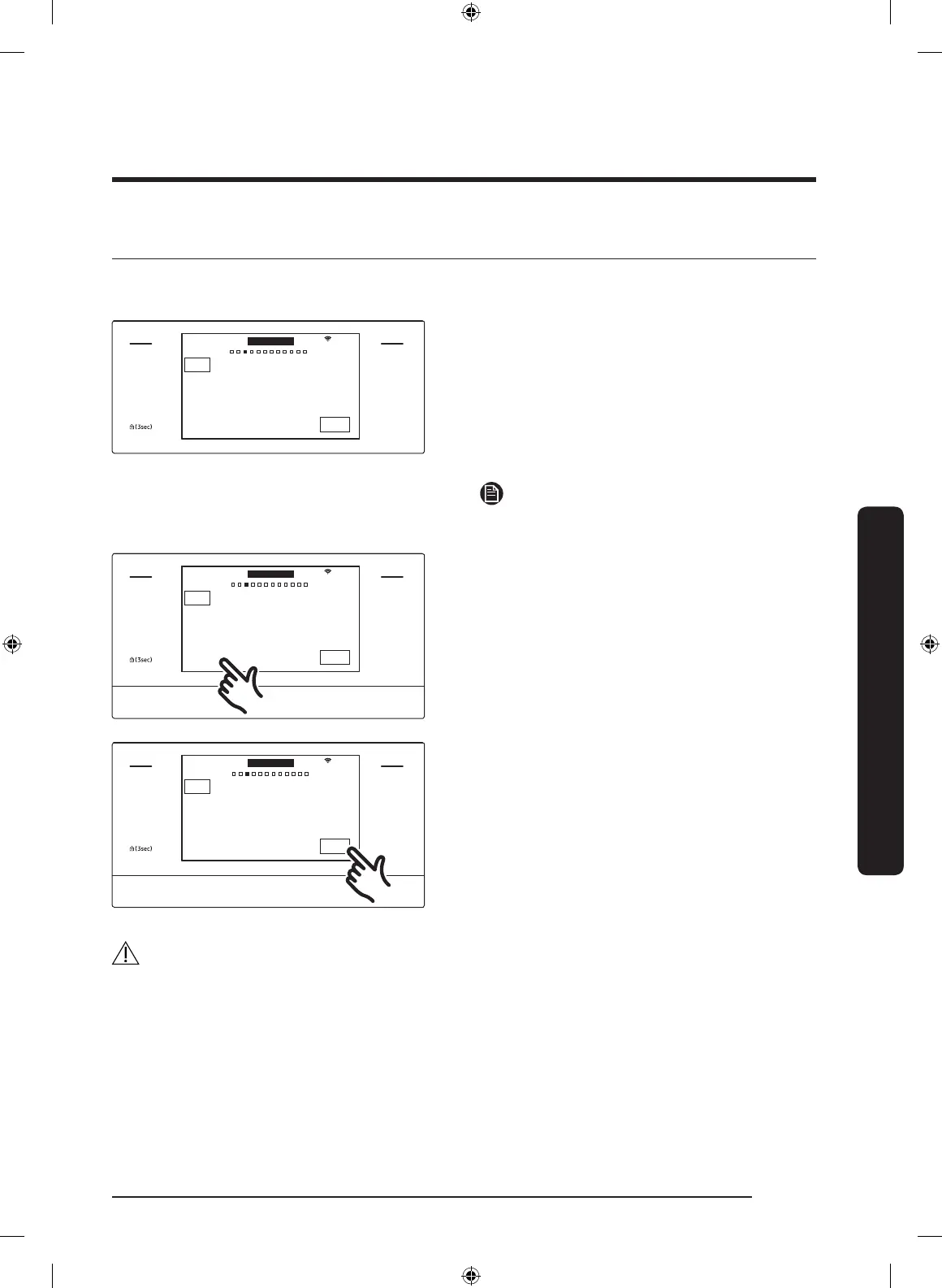 Page #347 background image