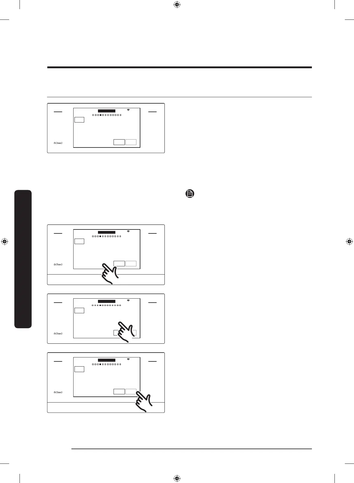 Page #348 background image