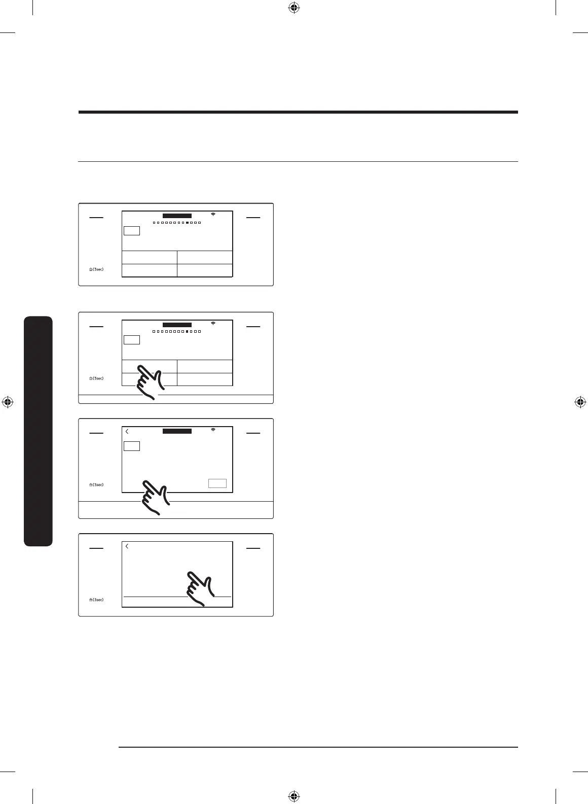 Page #362 background image