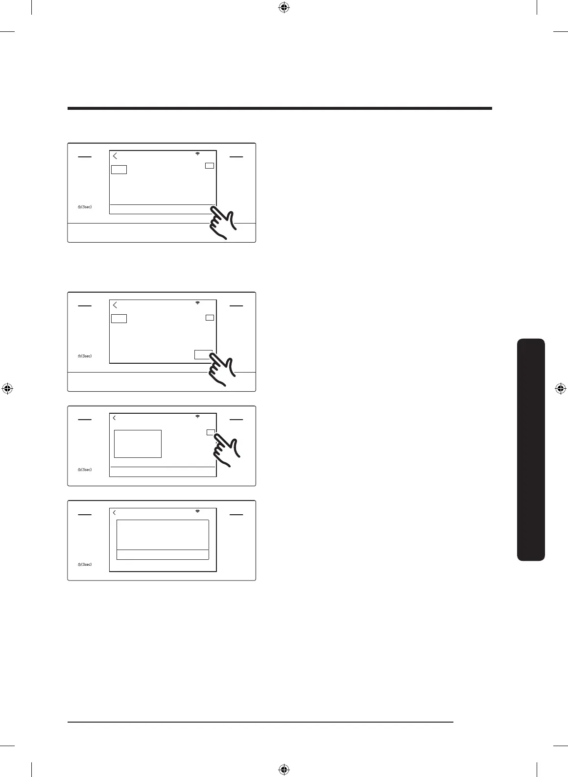 Page #405 background image