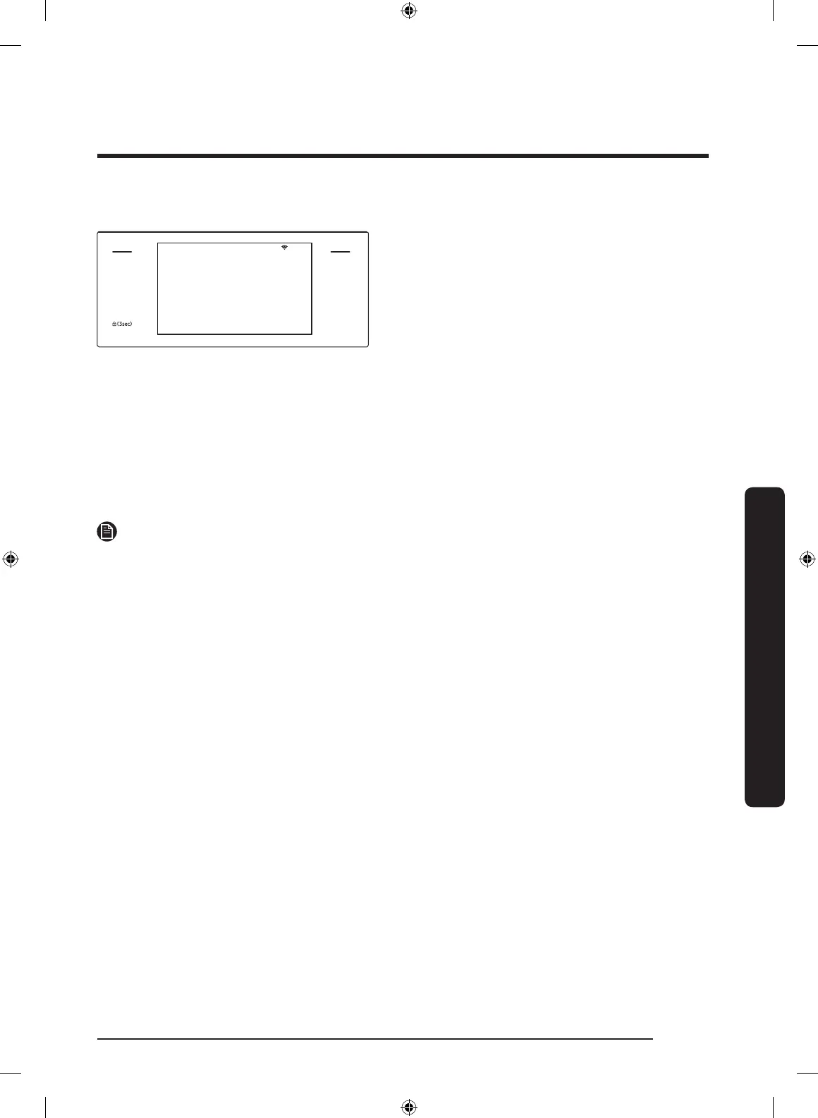 Page #407 background image