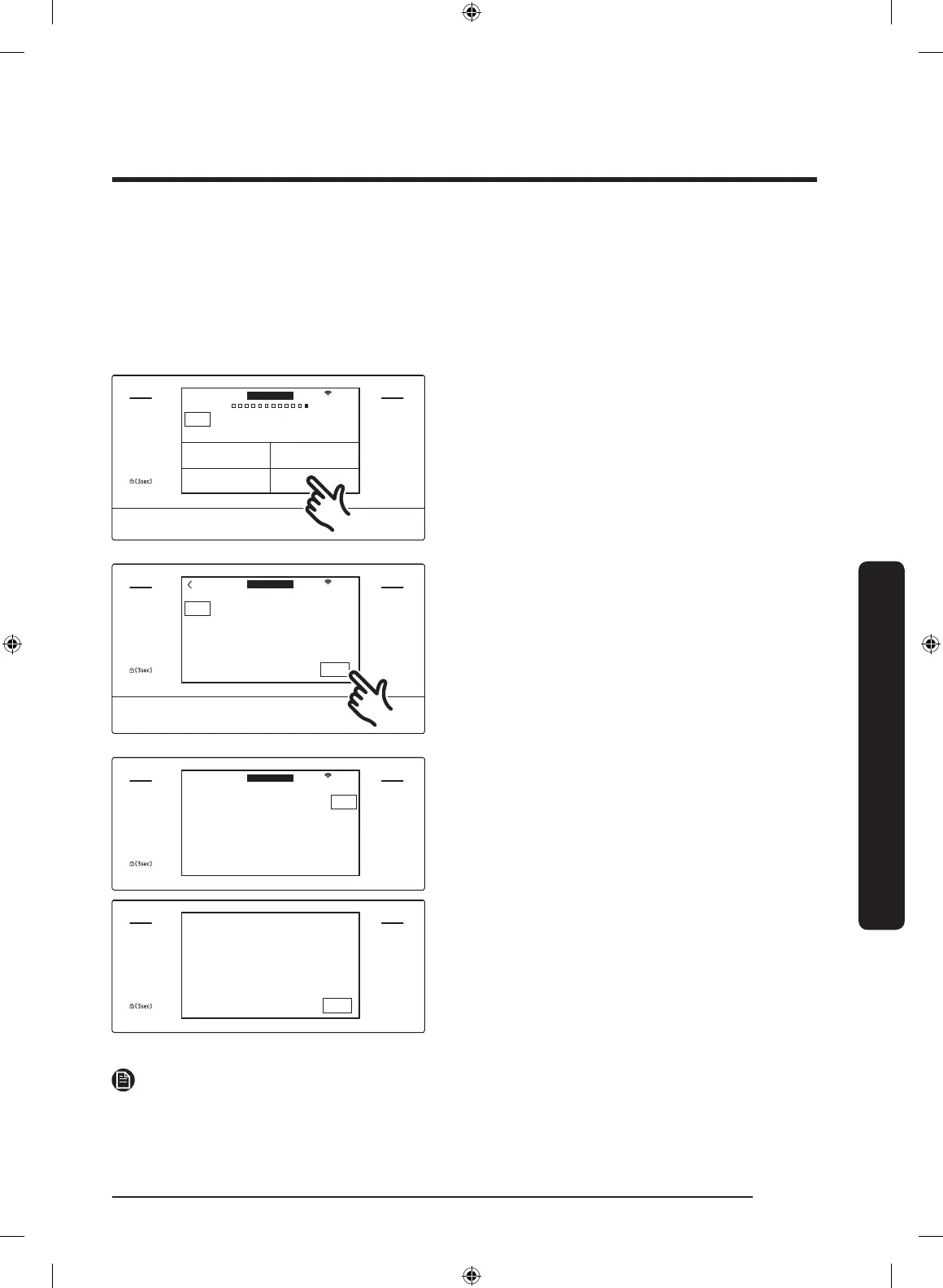 Page #423 background image