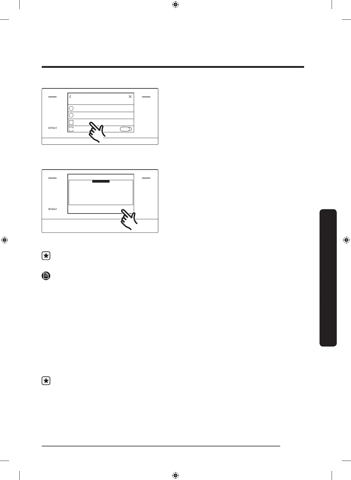 Page #429 background image
