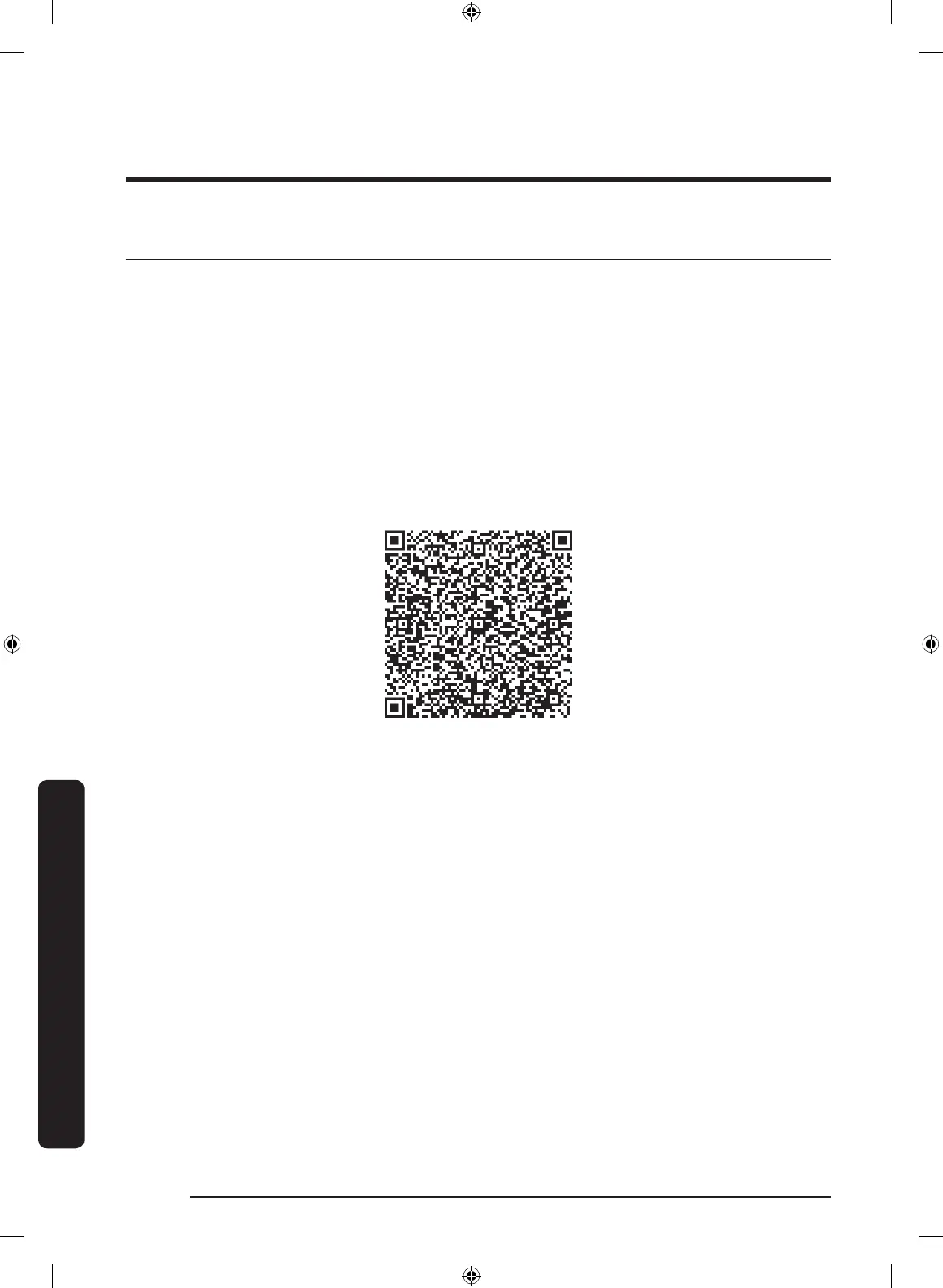 Page #454 background image