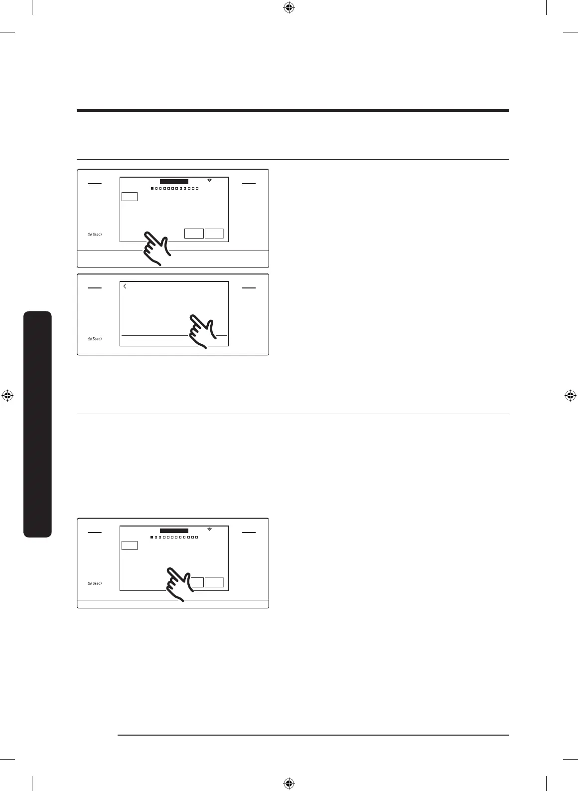Page #38 background image