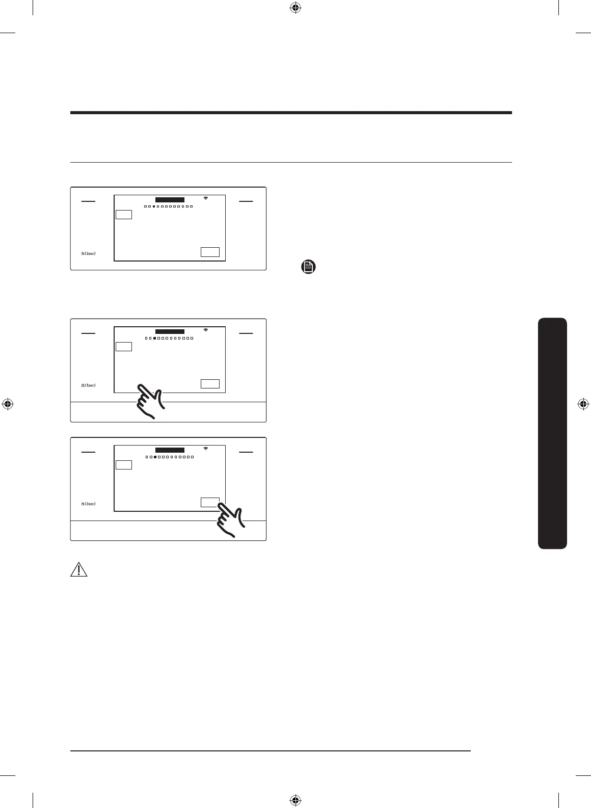 Page #43 background image