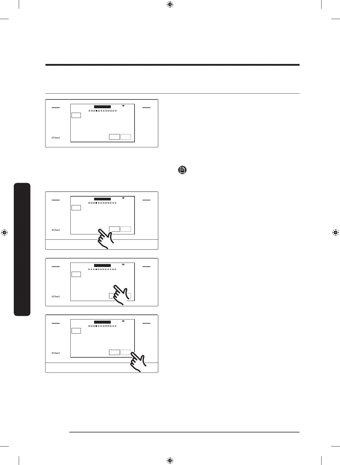 Page #44 background image