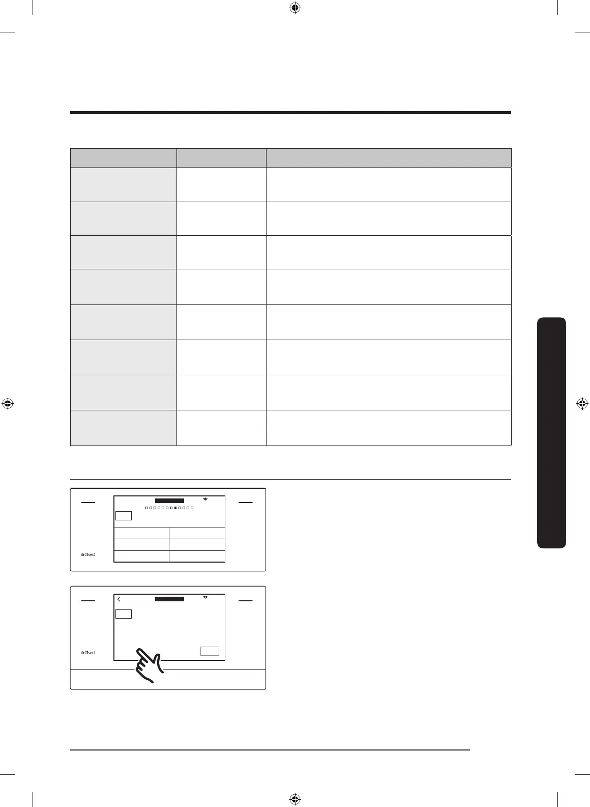 Page #55 background image