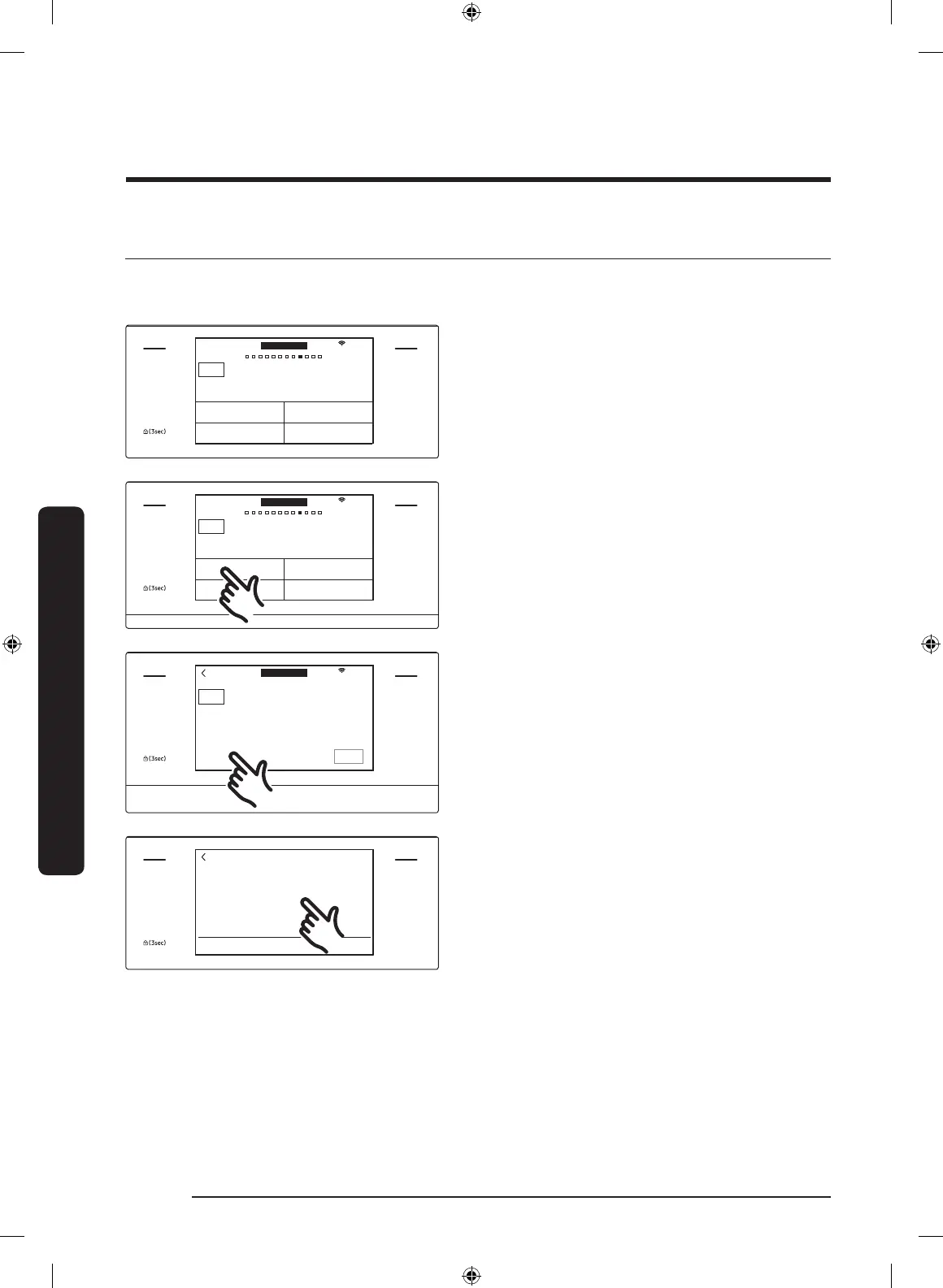 Page #58 background image