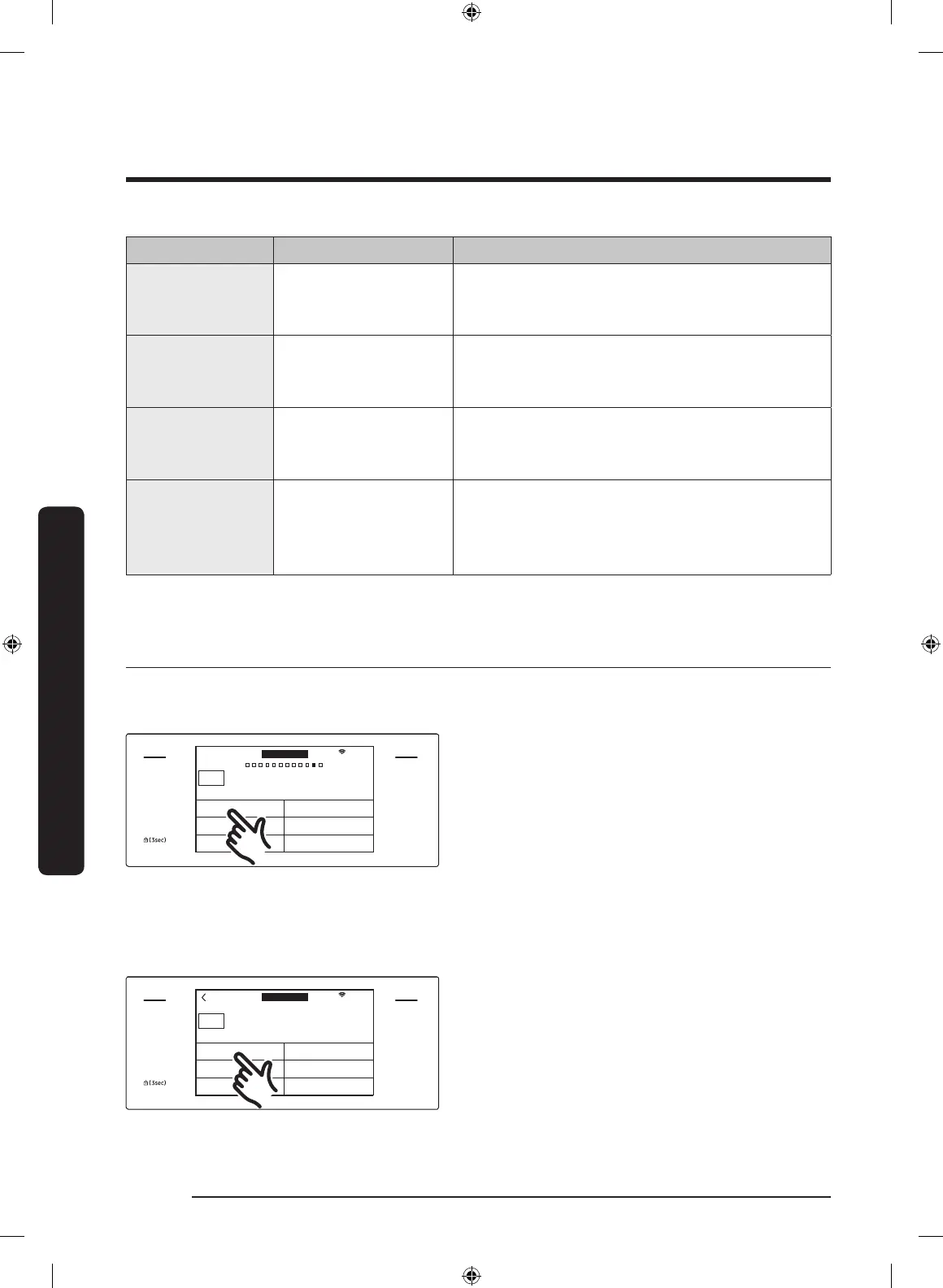 Page #66 background image
