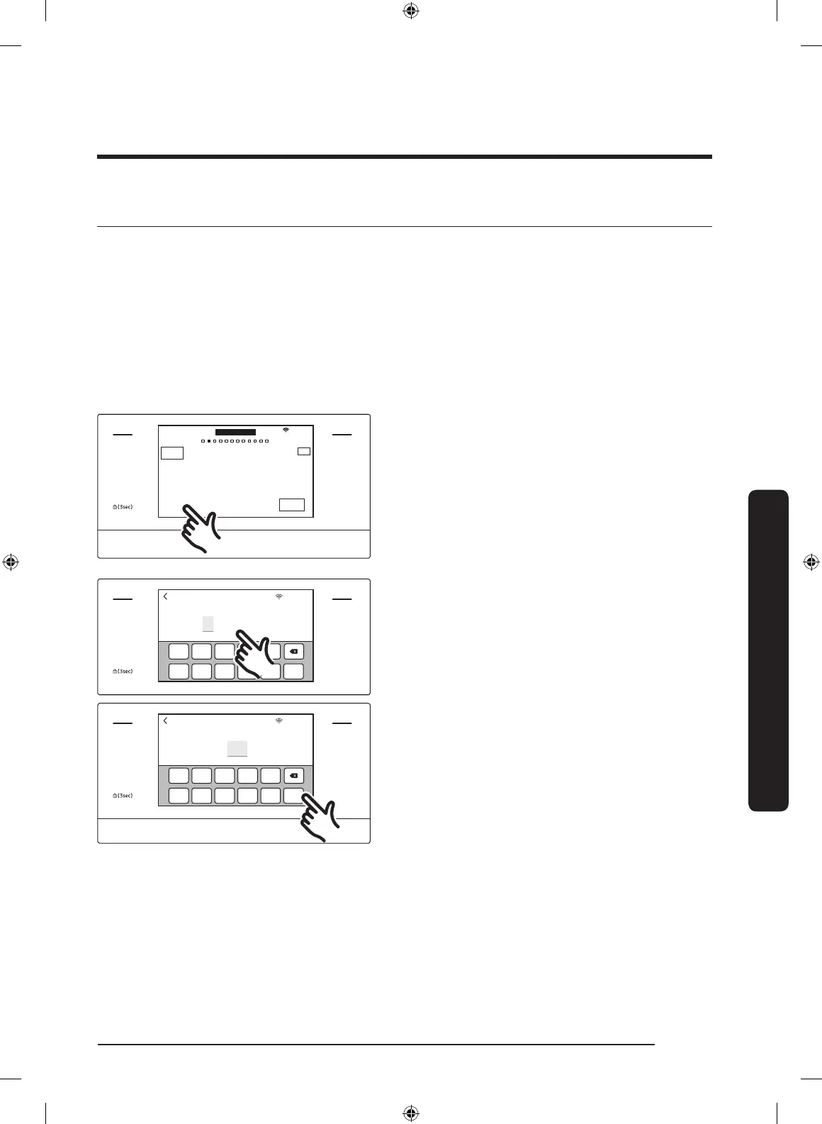 Page #83 background image