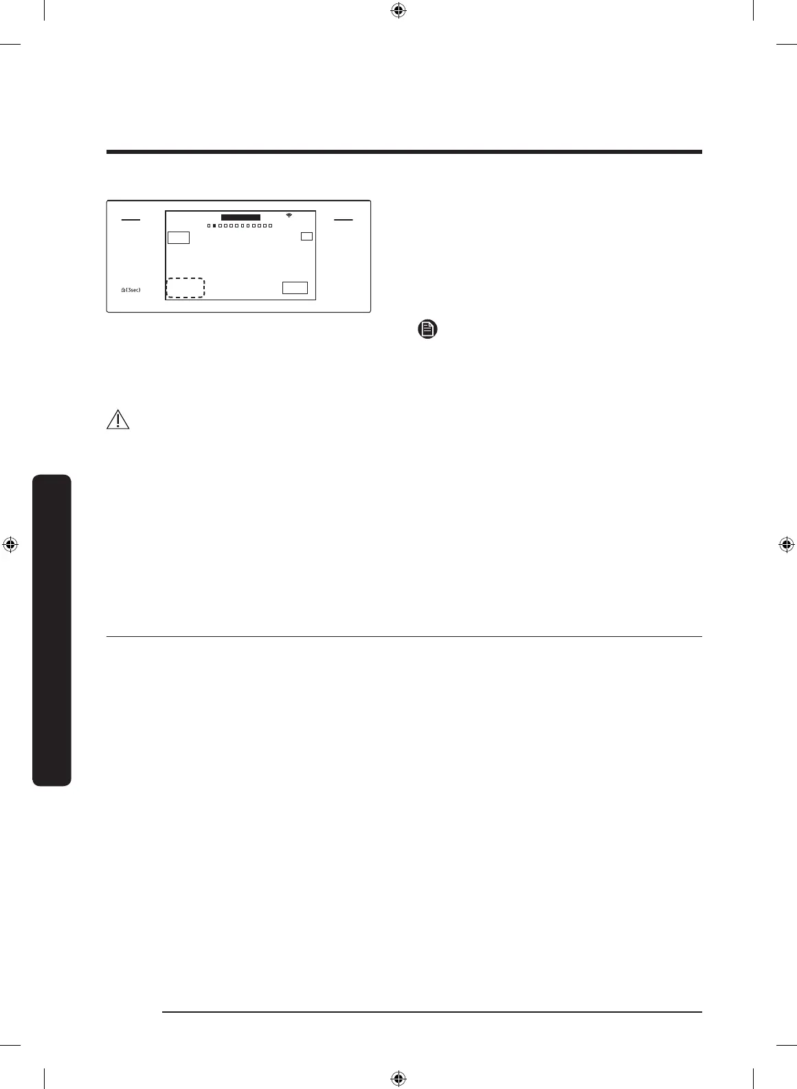 Page #84 background image