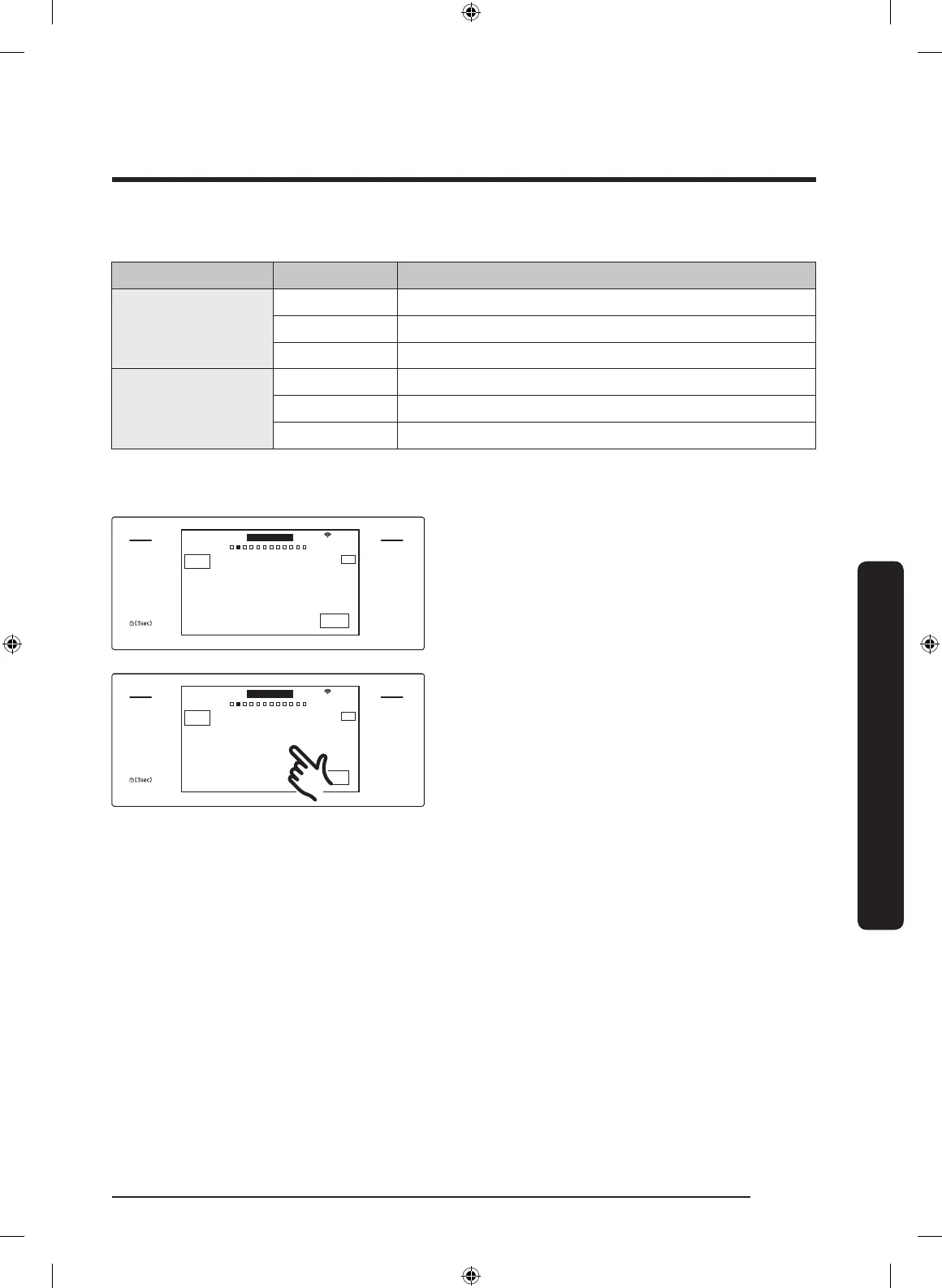 Page #93 background image