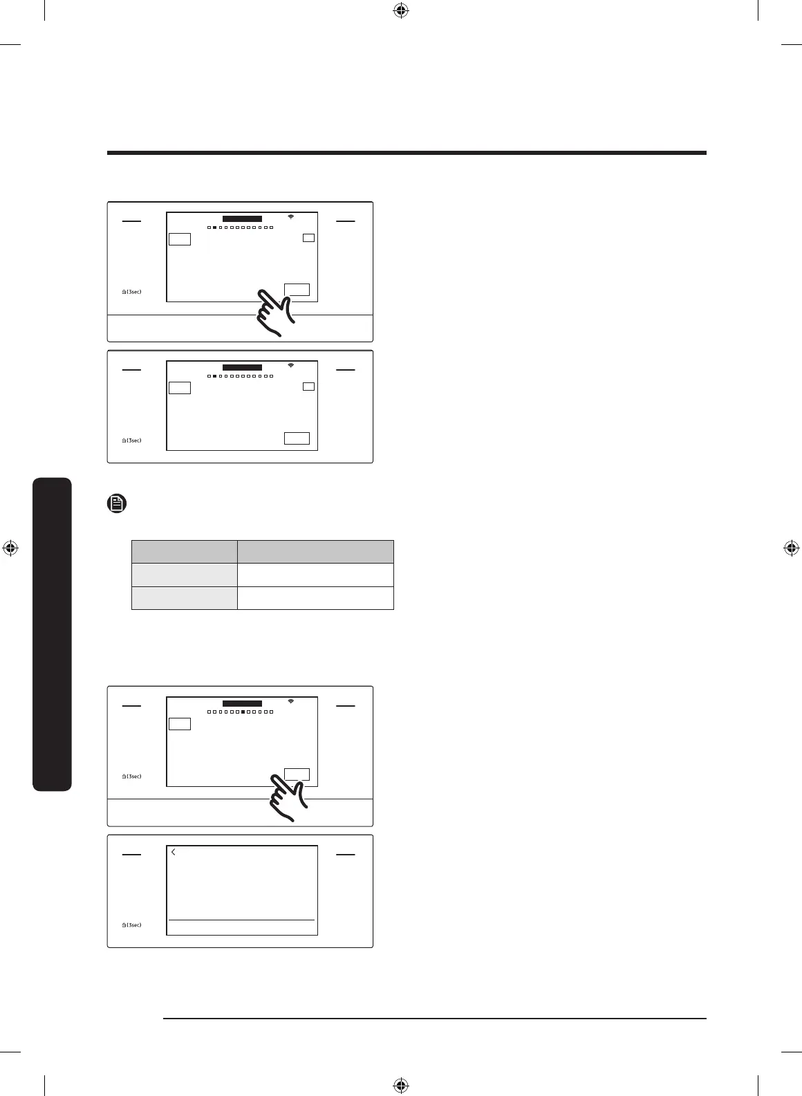 Page #94 background image