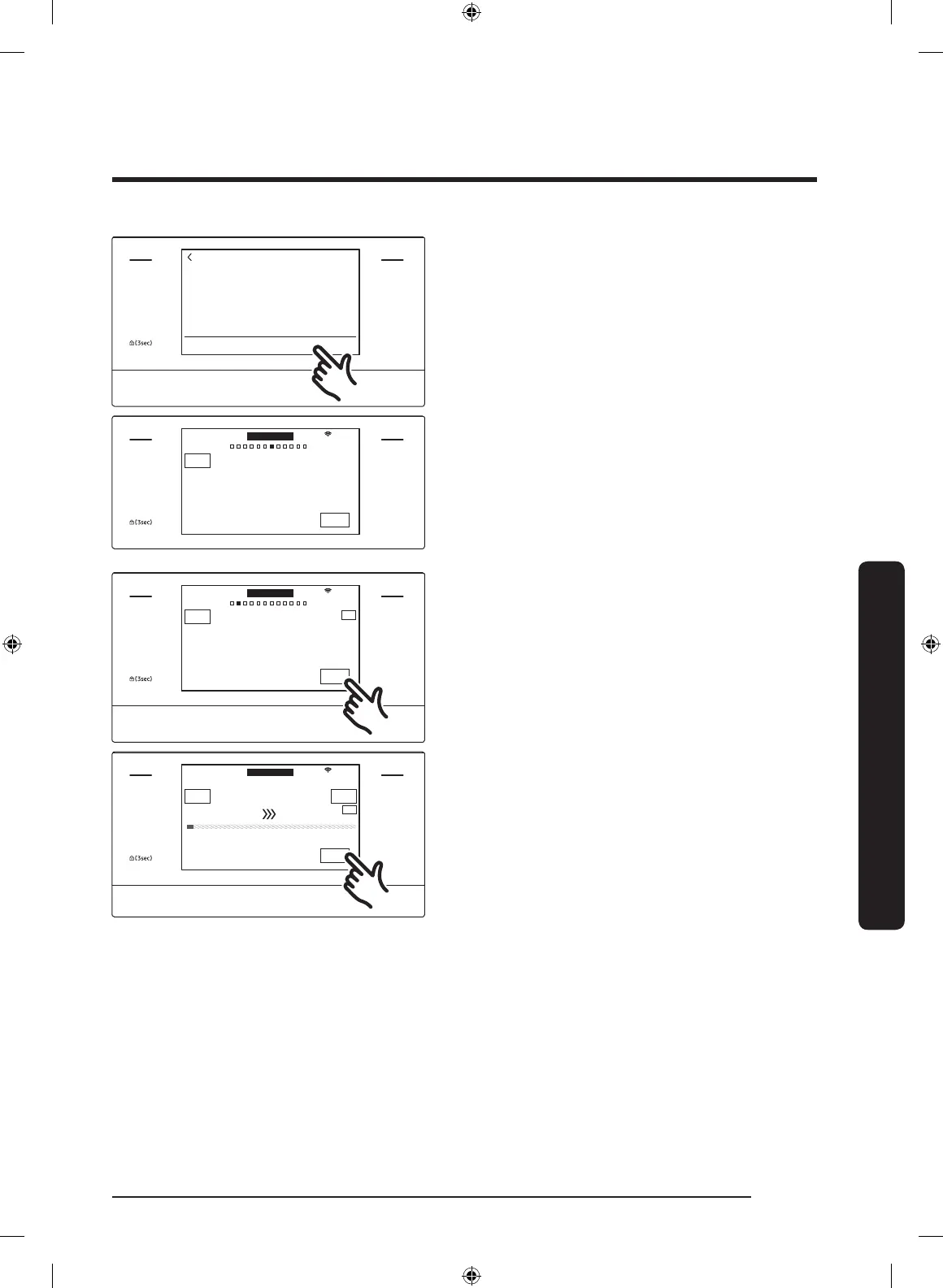 Page #95 background image
