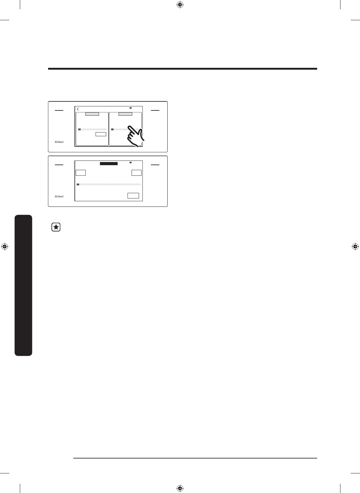 Page #96 background image