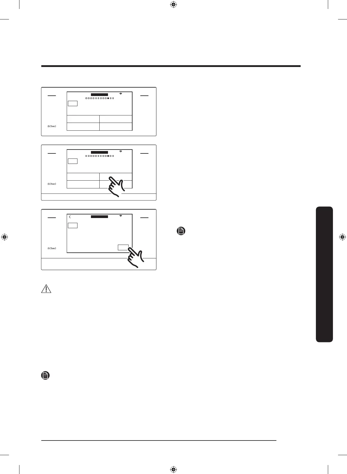 Page #99 background image
