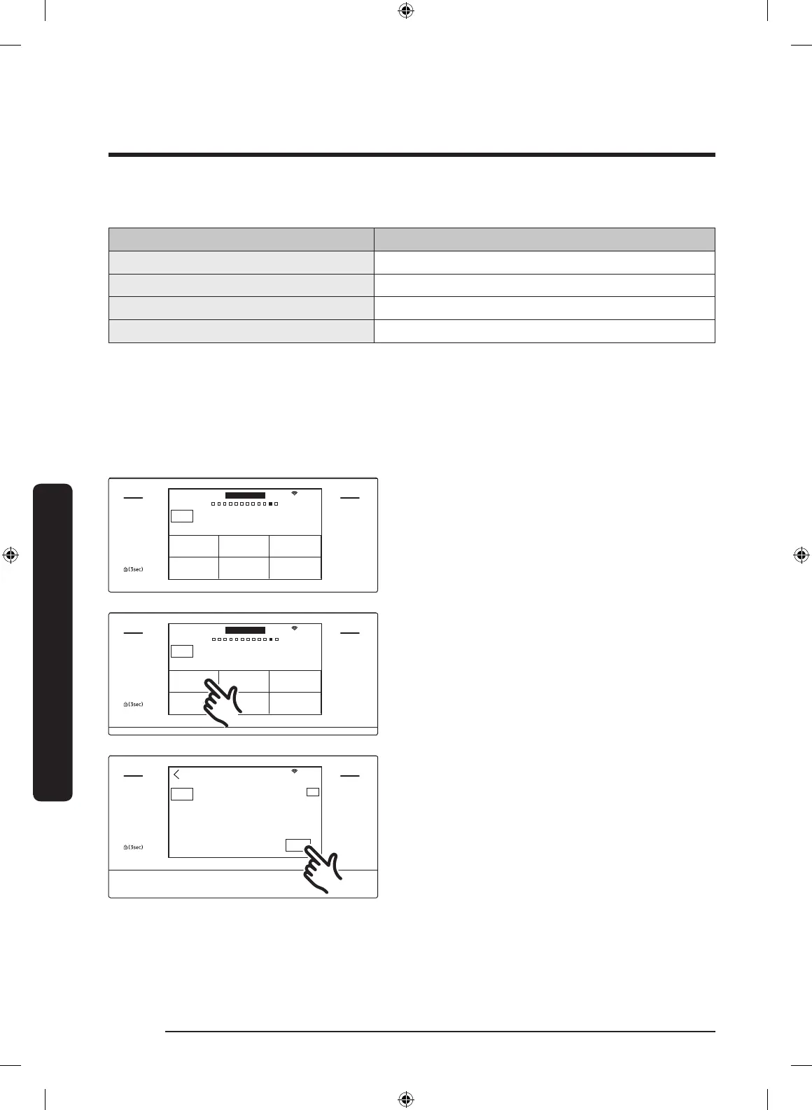 Page #100 background image